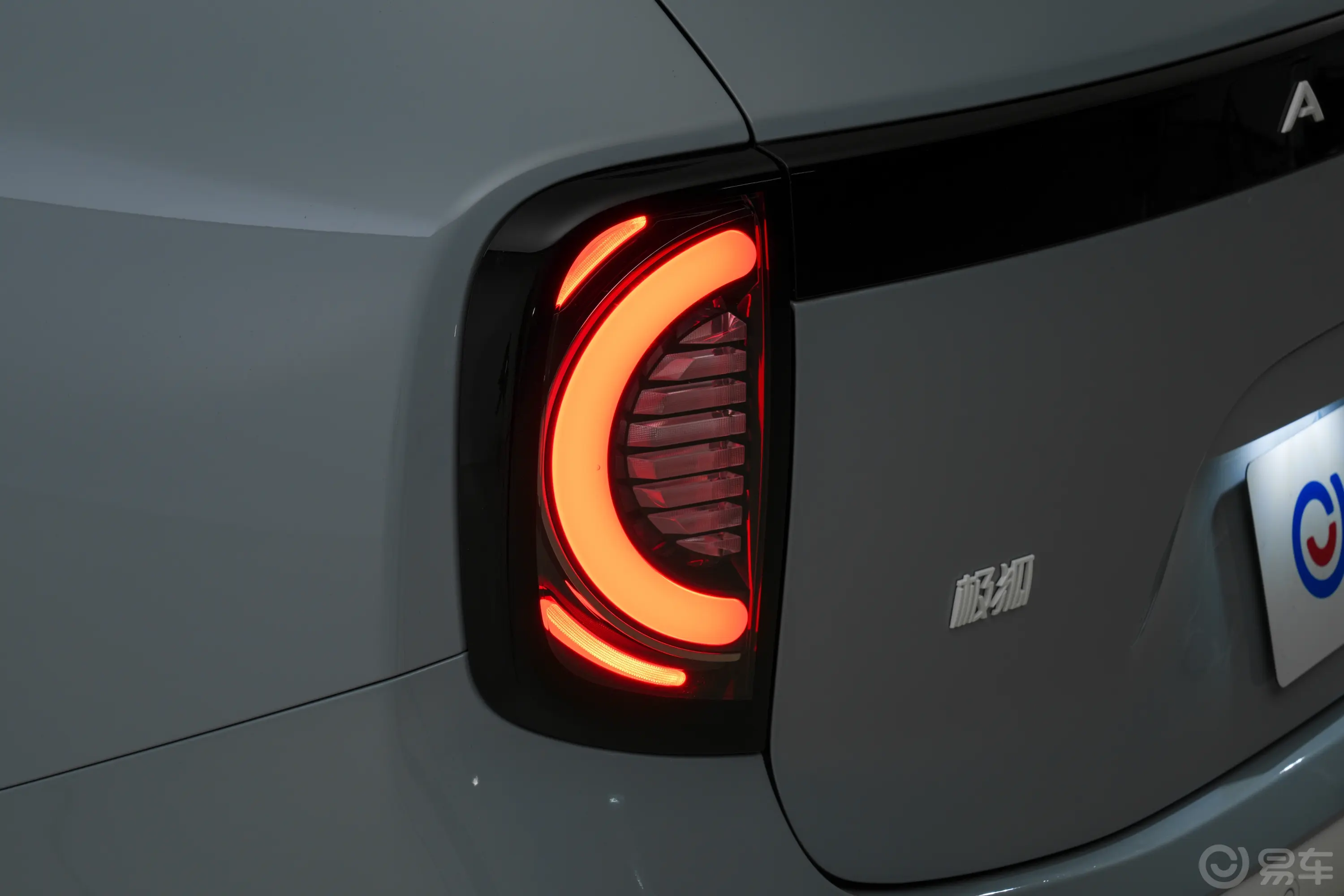 极狐考拉S500km PRO外观灯组
