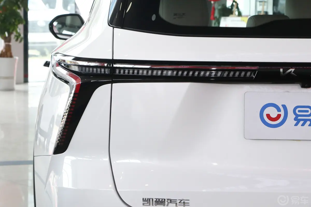 凯翼昆仑iHD1.5T 150km 山峰版 5座外观灯组