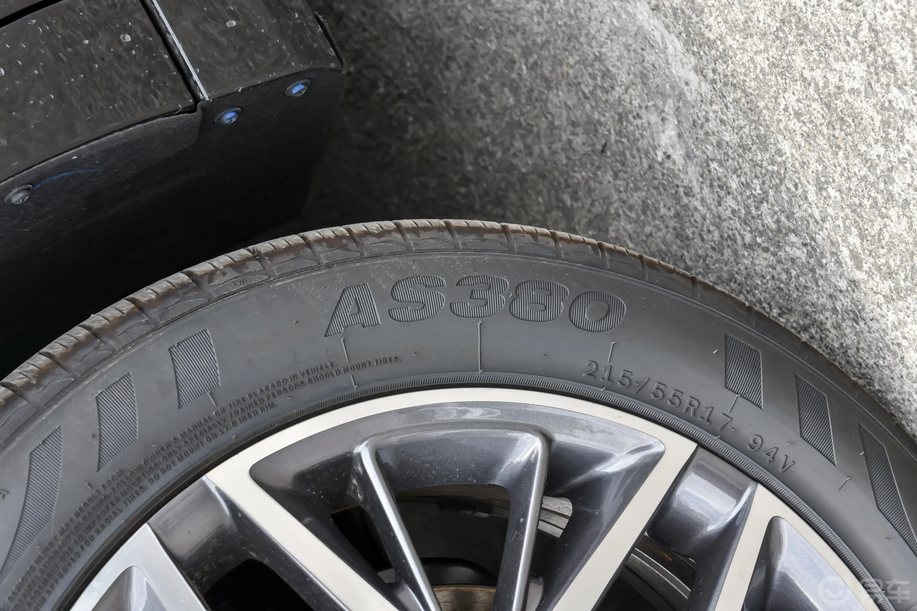 秦PLUS新能源EV 荣耀版 420km 领先型前轮胎系列