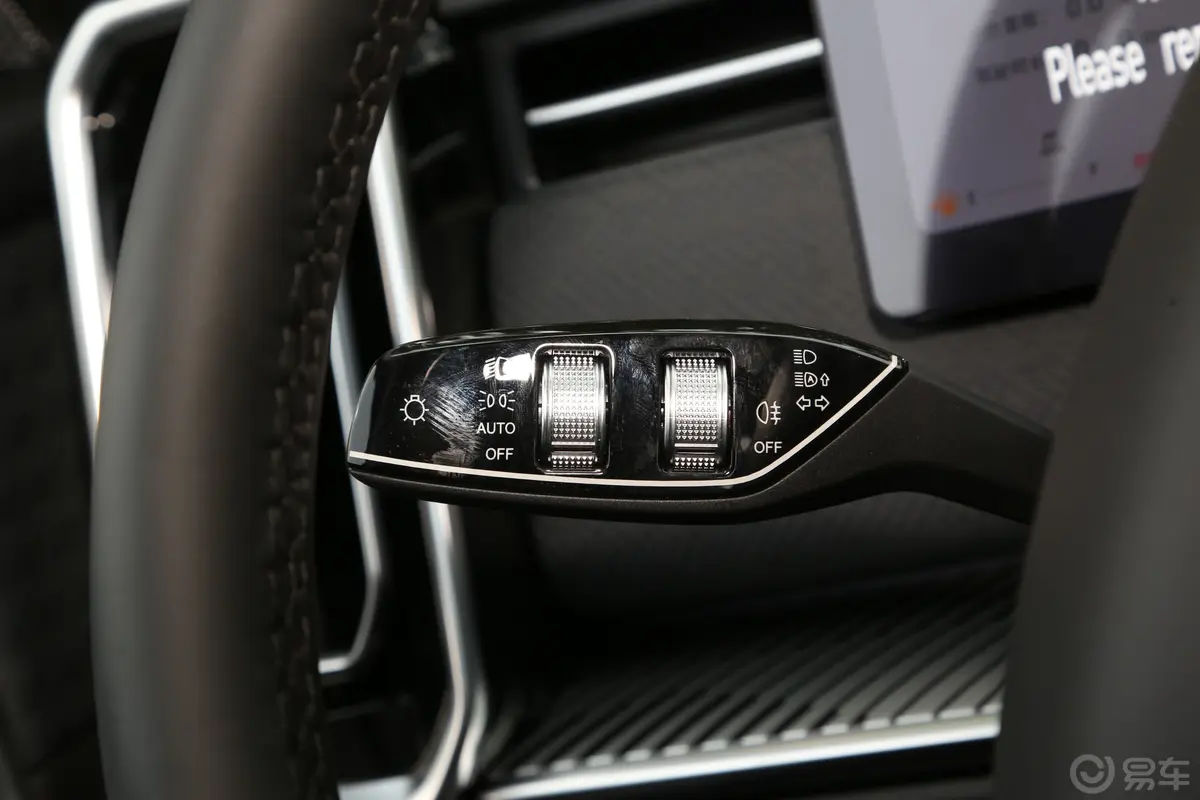 探索06悦野版 1.6T 四驱探秘型灯光控制区