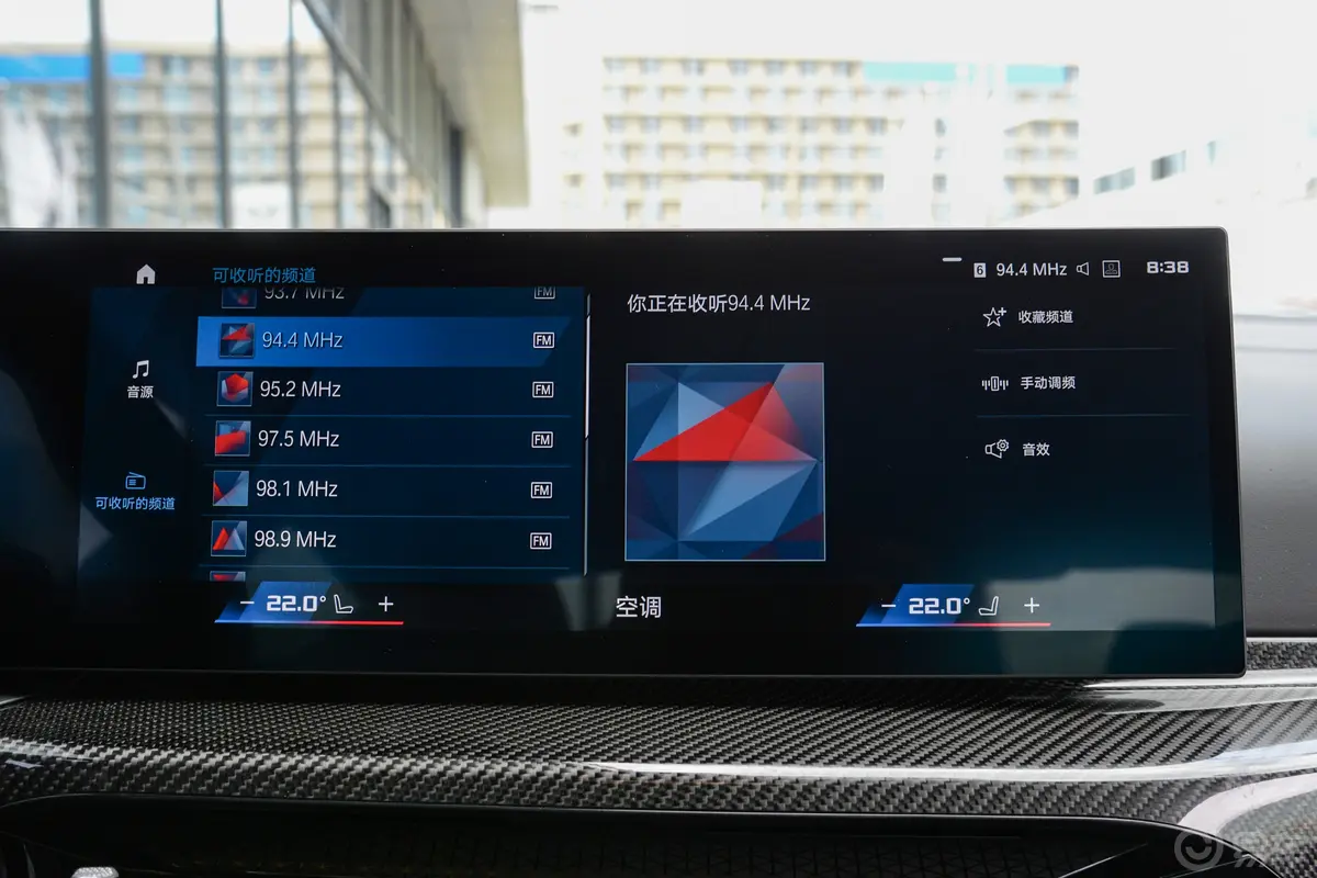 宝马M4M4 双门轿跑车 Toolbox限量雷霆版车机