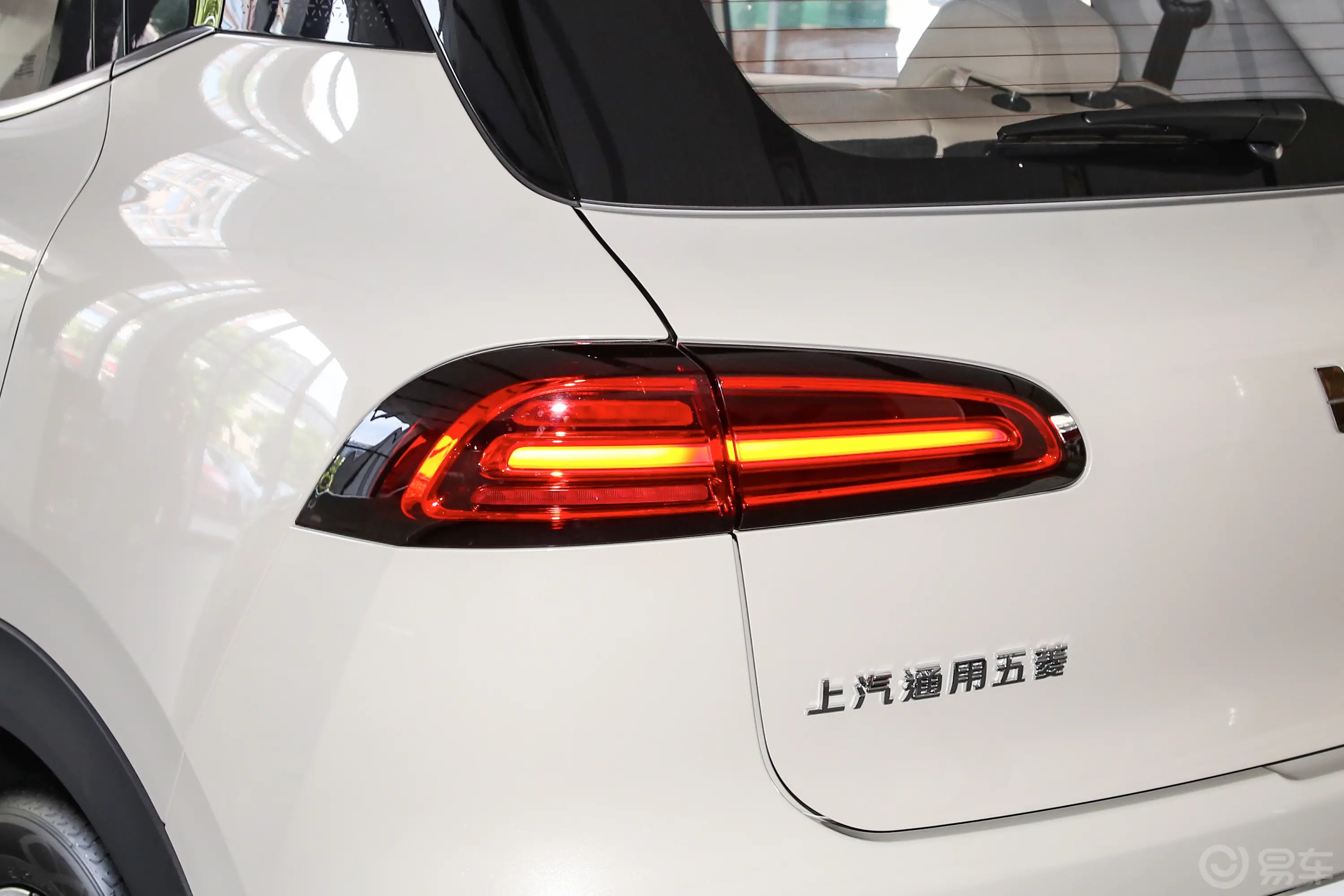 五菱缤果PLUS330km 五座版外观灯组