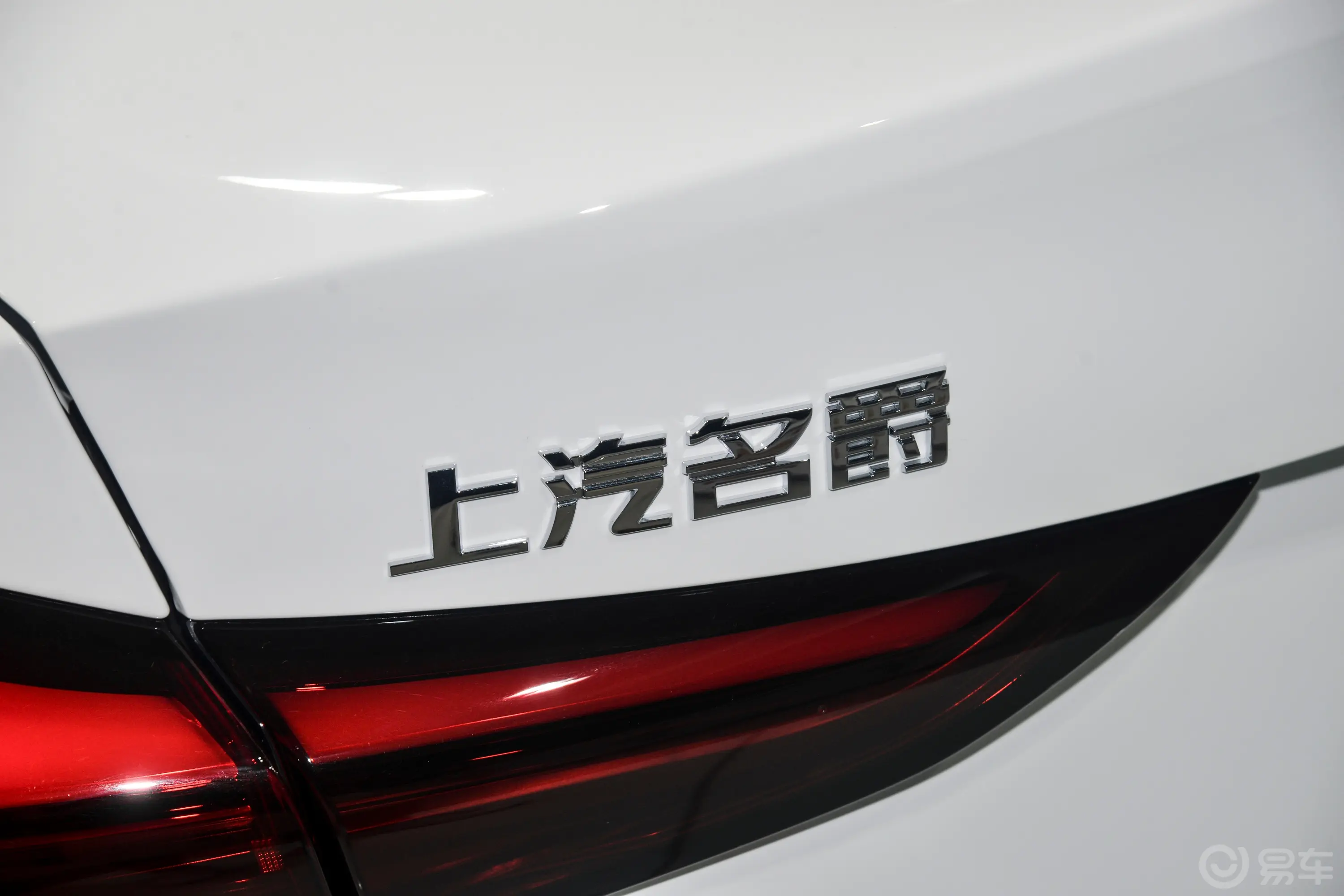 MG5300TGI 双离合全球旗舰版外观细节