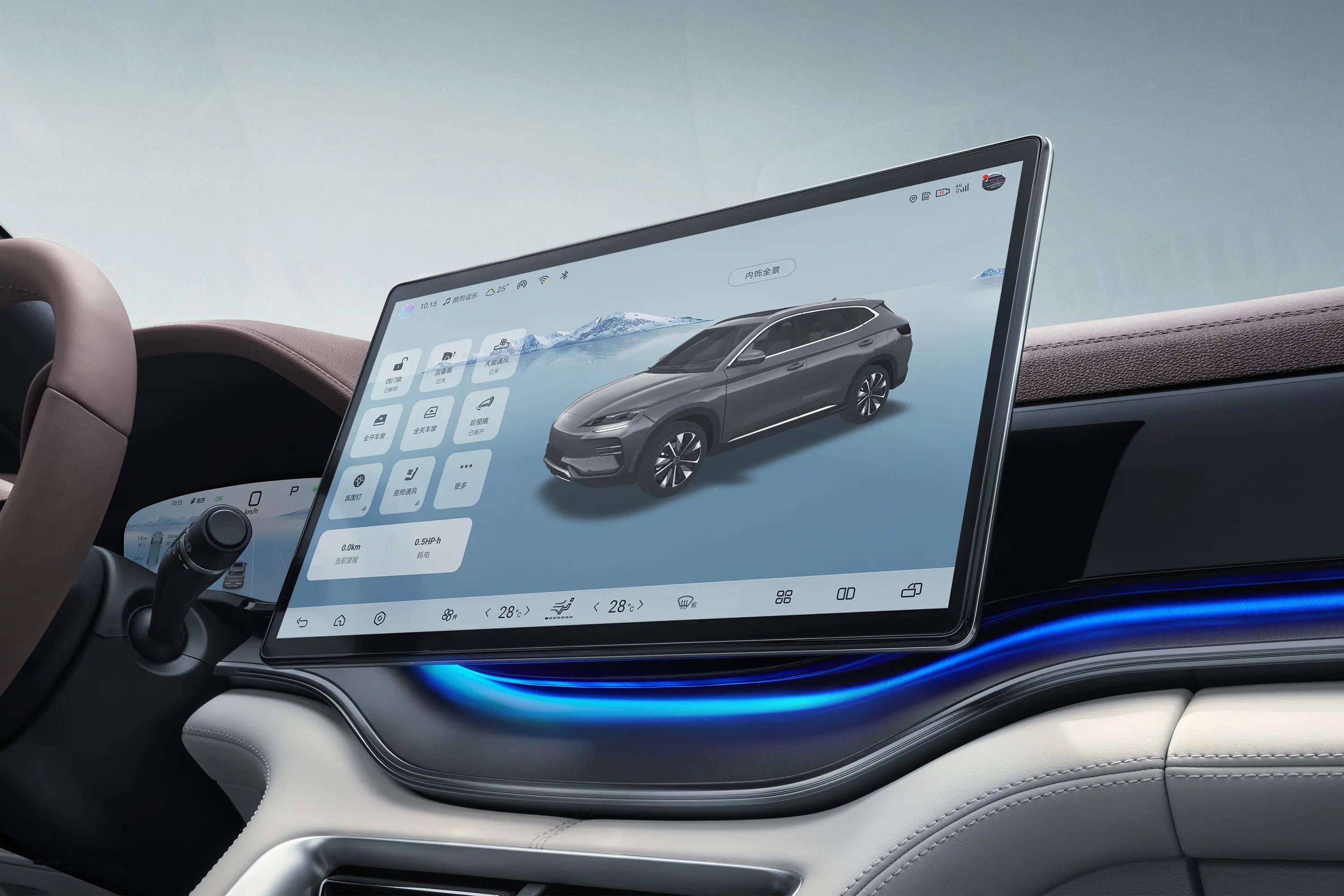 宋PLUS新能源EV 605km 旗舰型