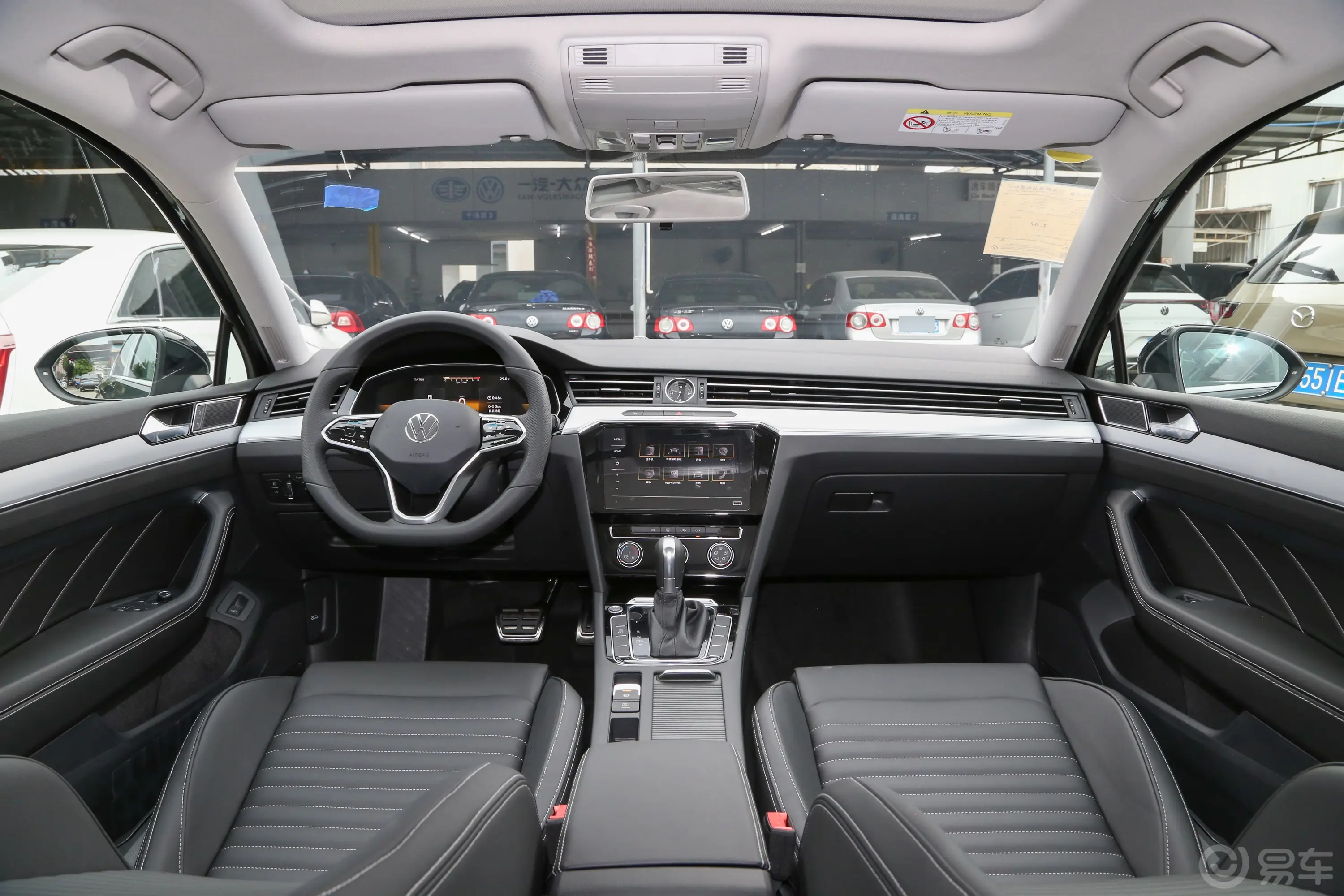 迈腾众享版 280TSI 舒适型内饰全景正拍