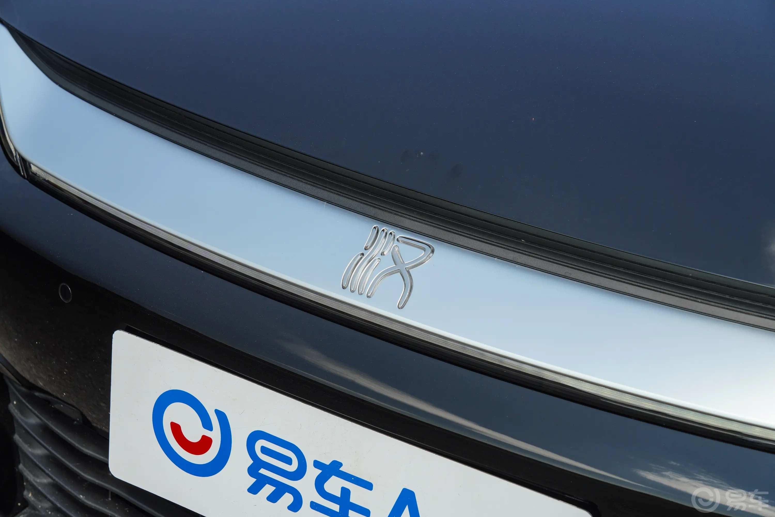 汉EV 506km 尊贵型外观细节