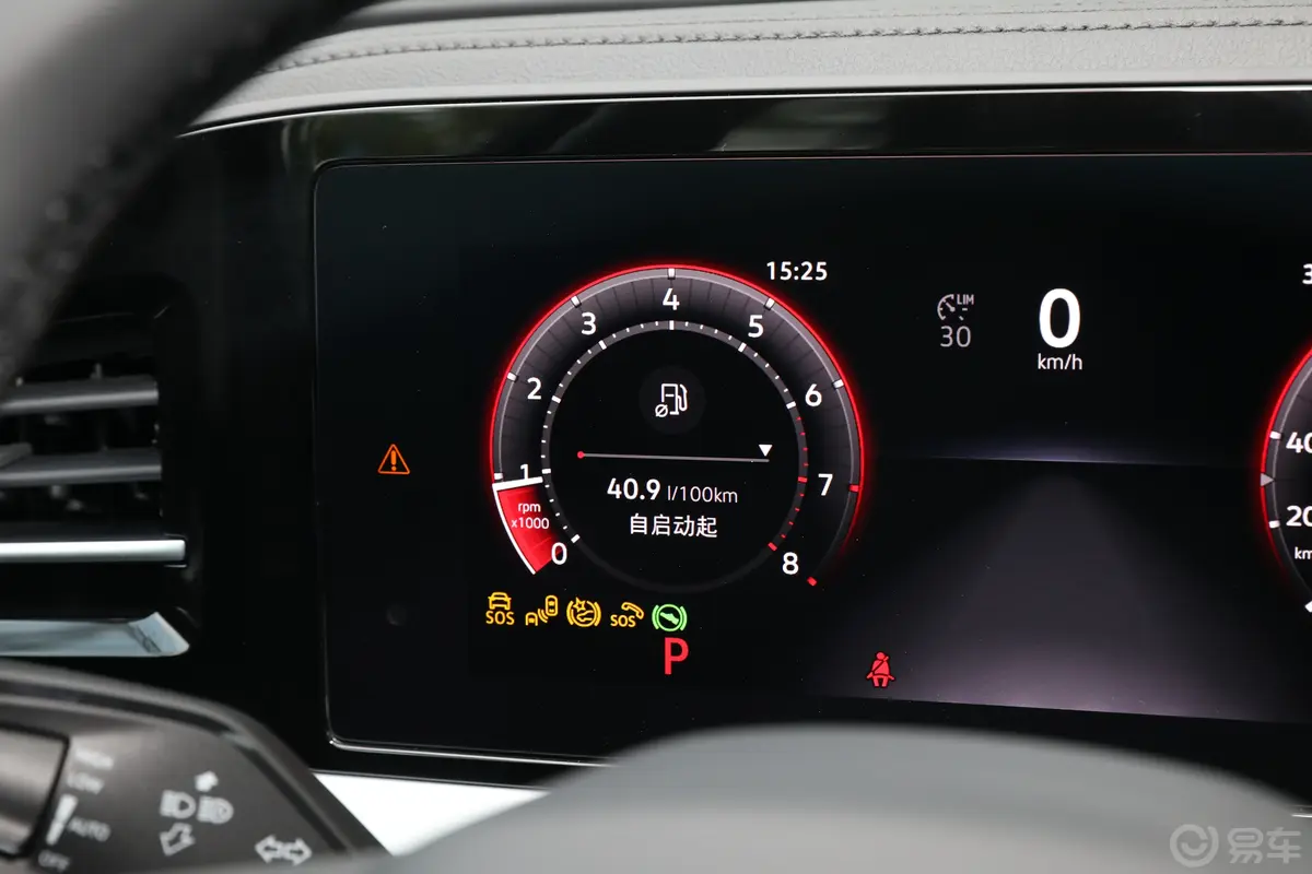 帕萨特Pro 380TSI 龙运版主驾驶位