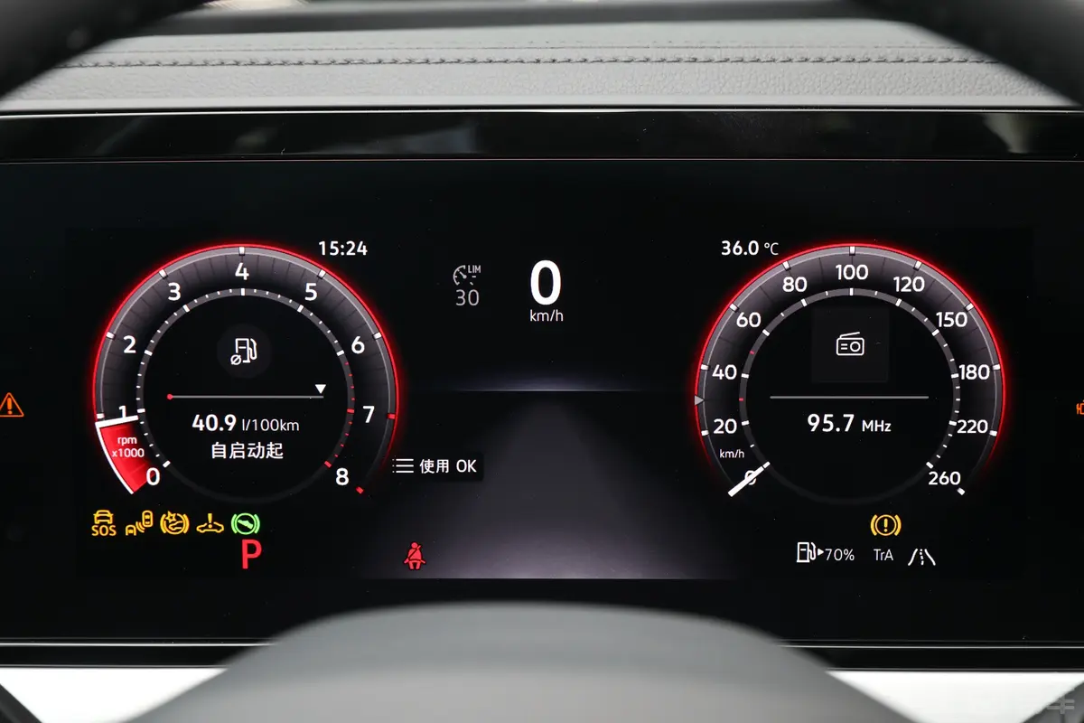 帕萨特Pro 380TSI 龙运版主驾驶位