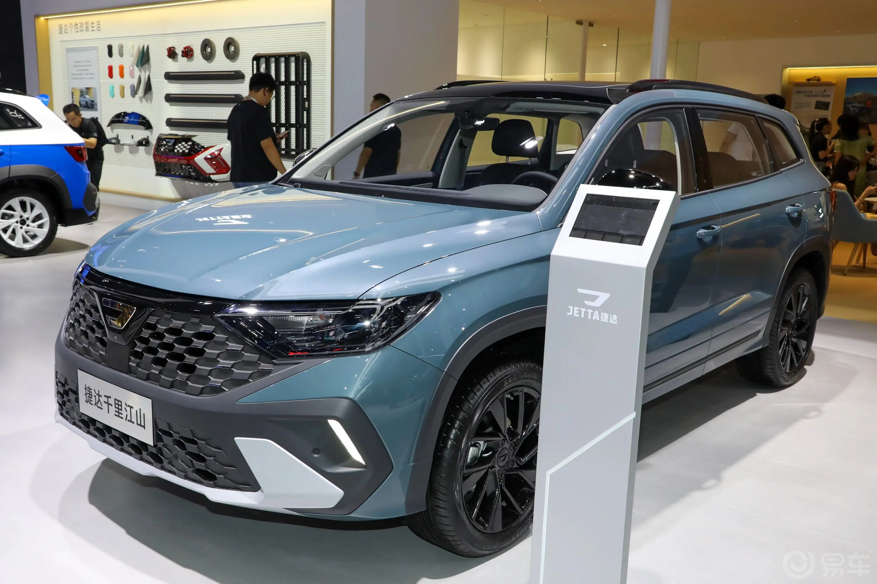 捷达VS7千里江山 280TSI 自动荣耀版外观