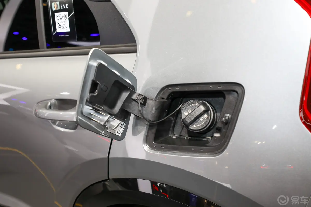 极睿1.6L 标准版外观