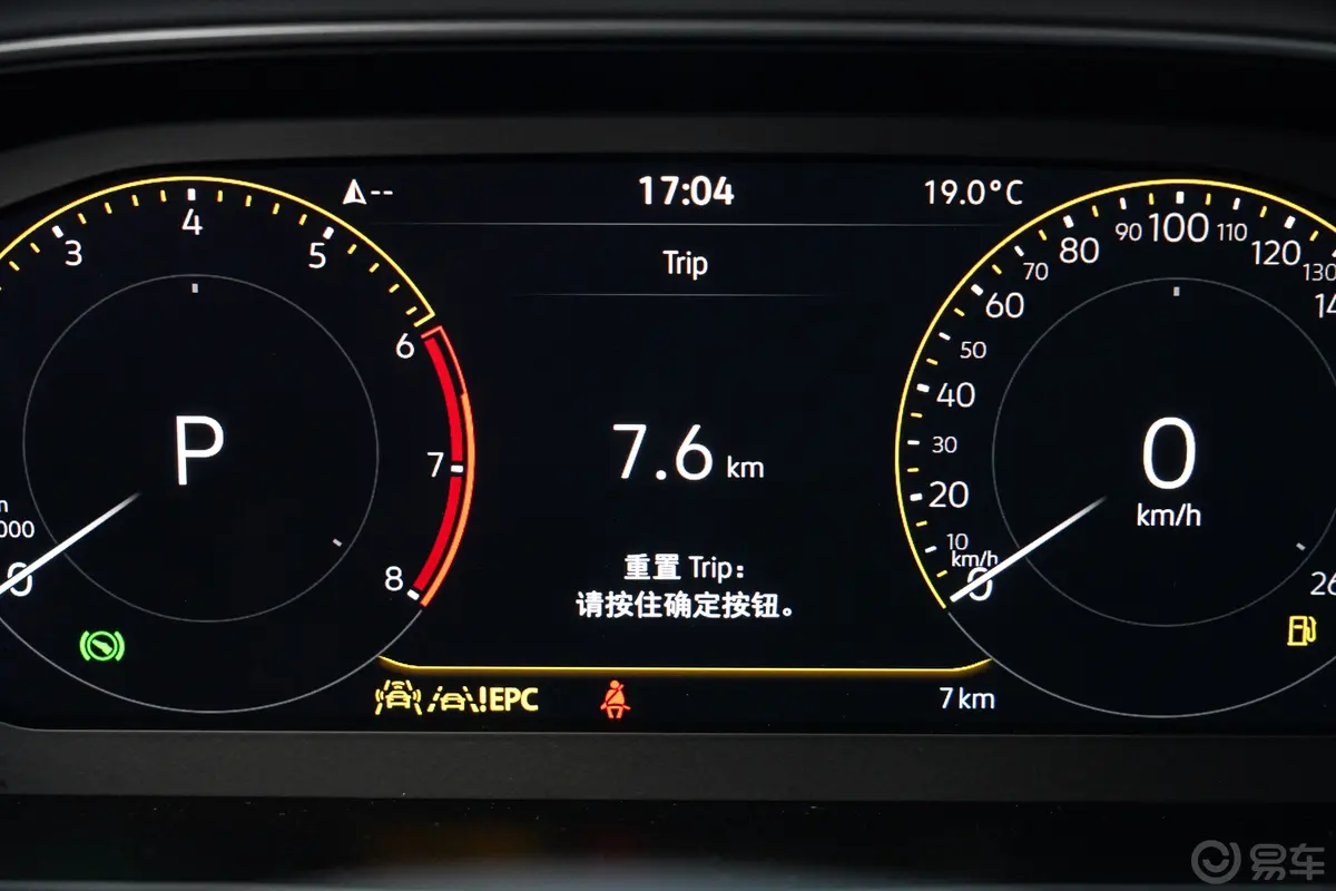 朗逸1.5L 自动星空五百万版主驾驶位