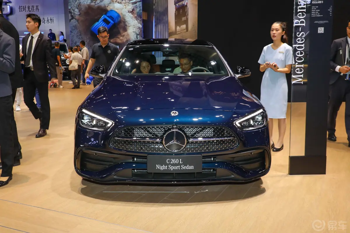 奔驰C级C 260 L 皓夜运动版外观