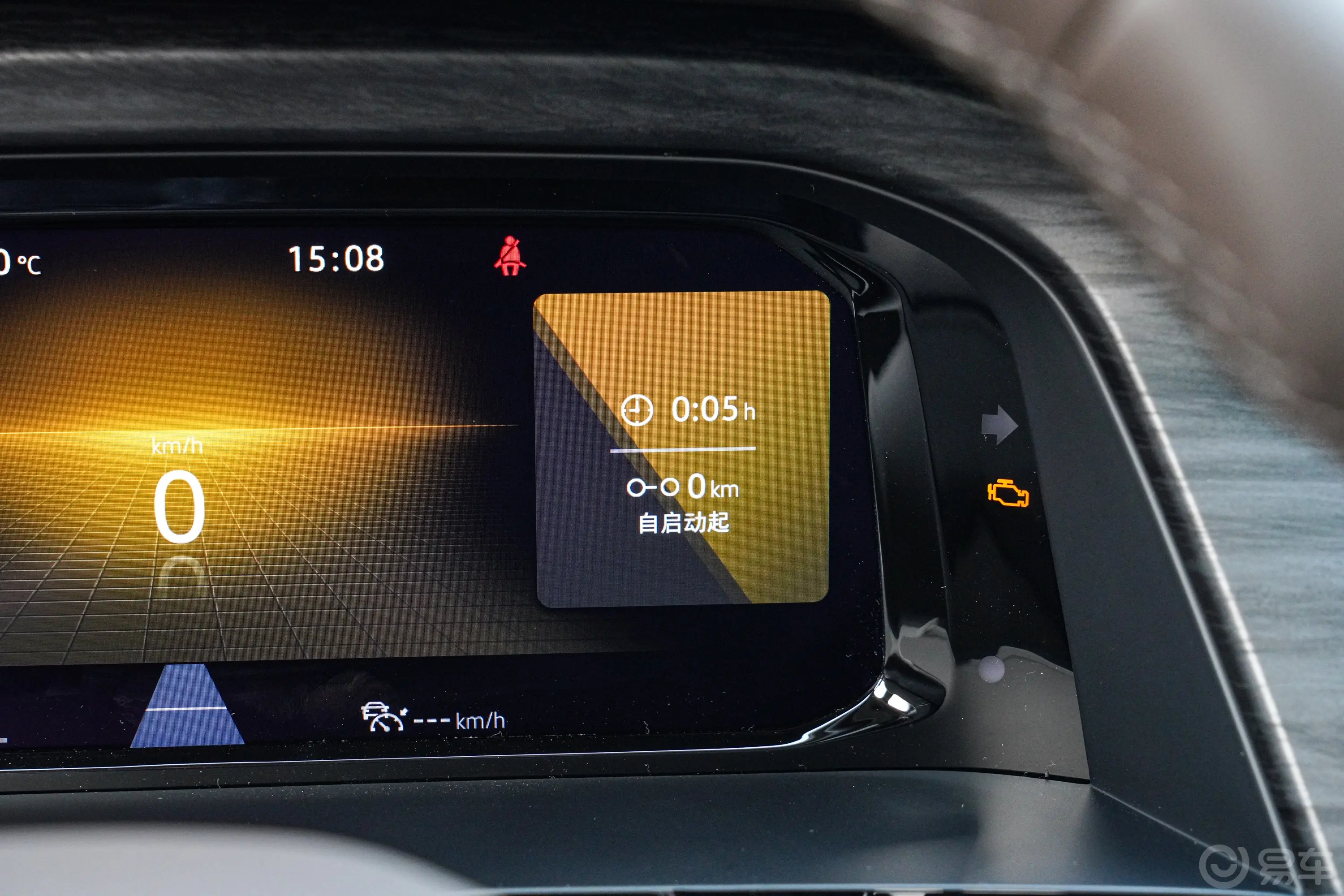 威然380TSI 尊驰版内饰