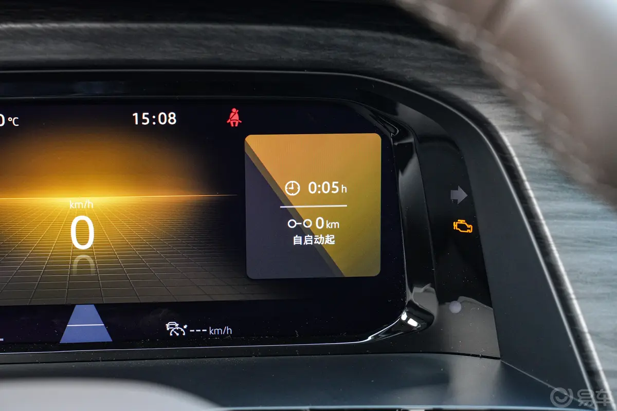 威然380TSI 尊驰版内饰