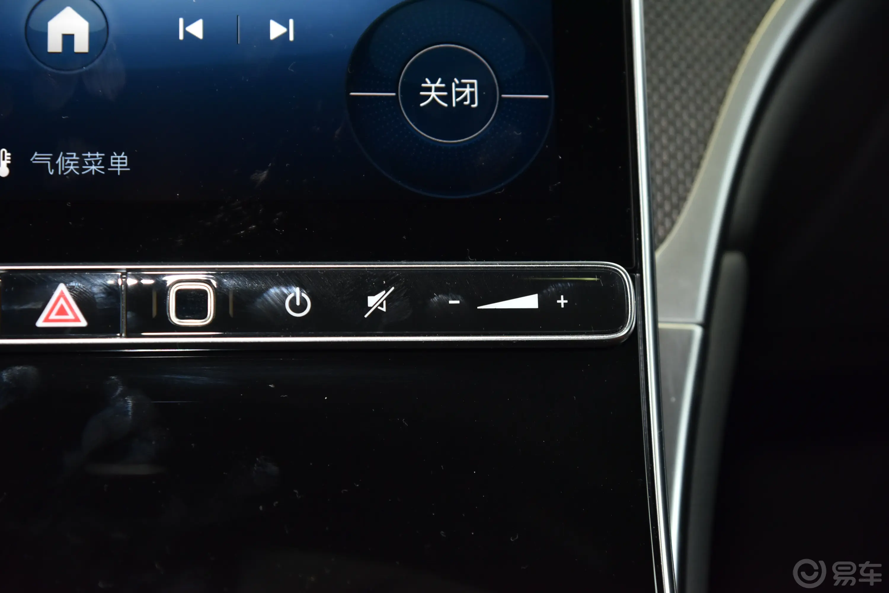 奔驰GLC轿跑GLC 260 4MATIC 轿跑SUV音响