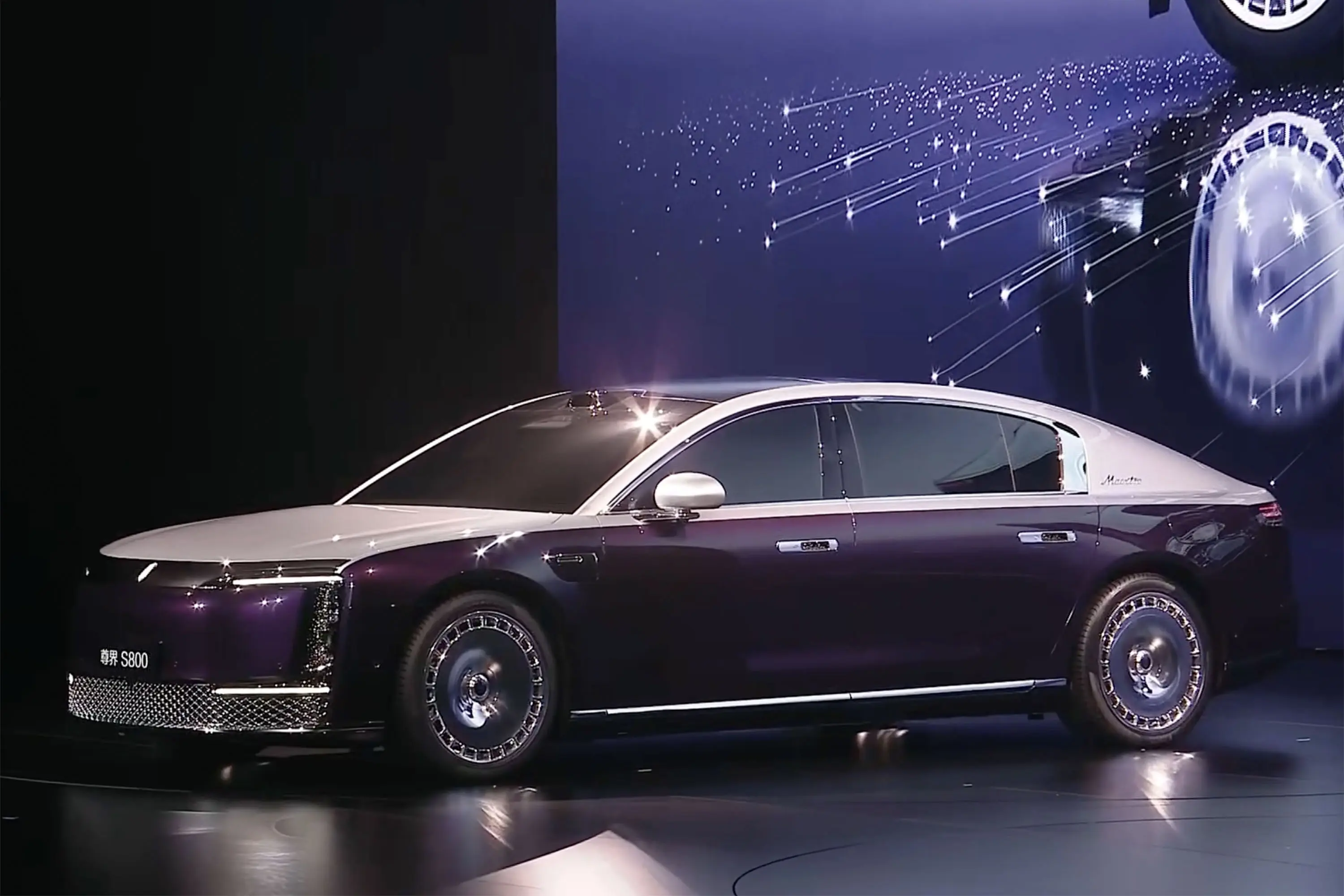 尊界S800纯电版 662km 高配版外观