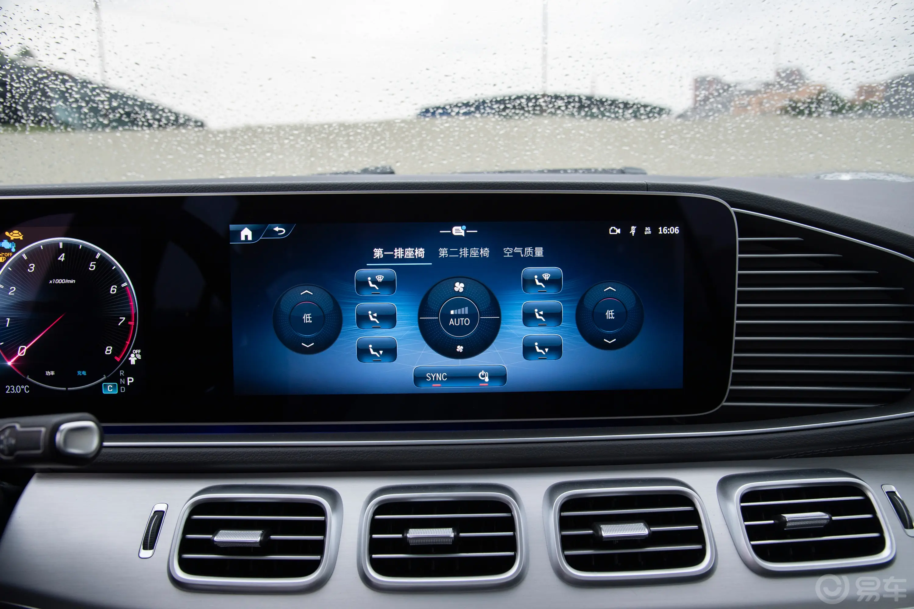奔驰GLE AMGAMG GLE 53 4MATIC+车机