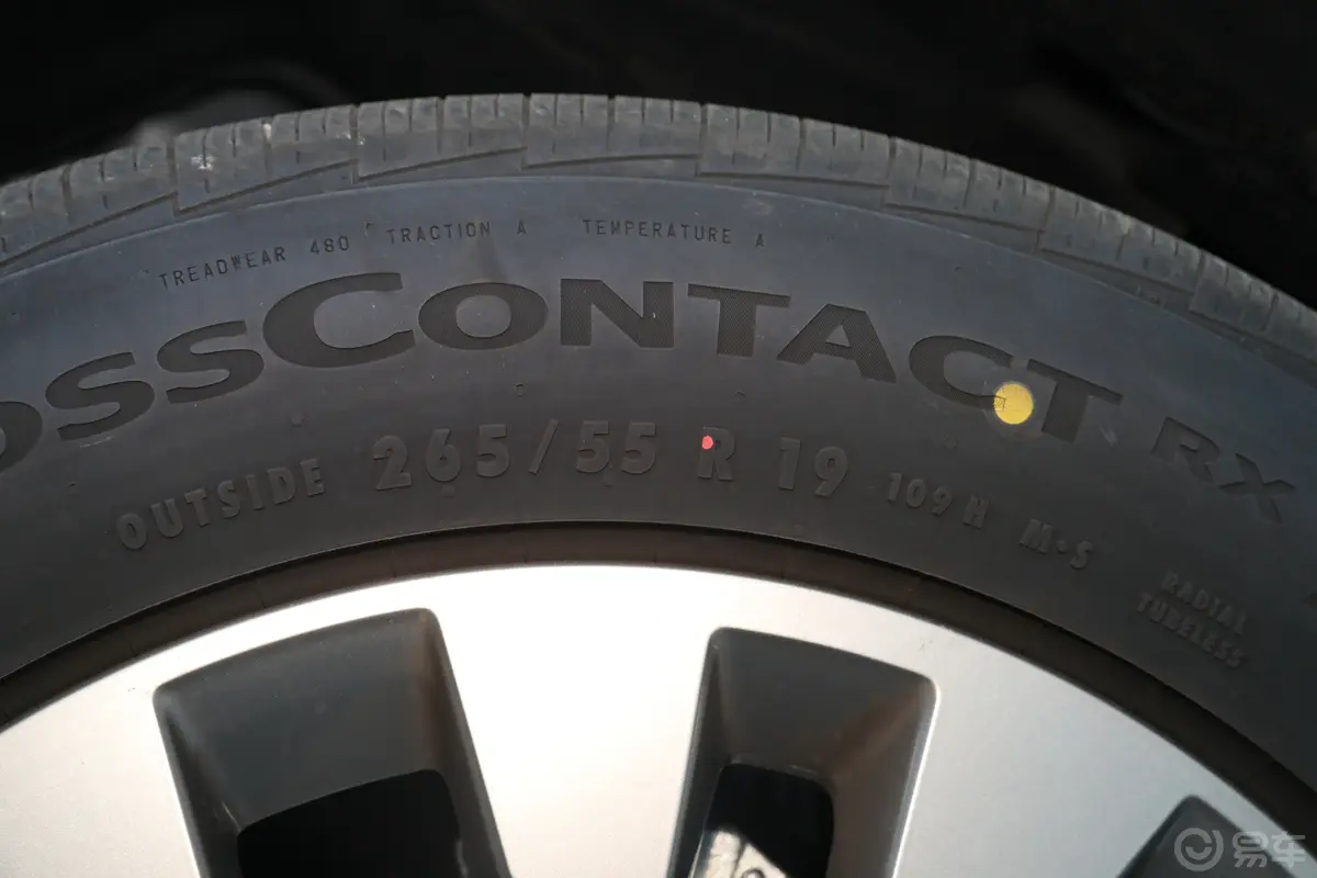 坦克500新能源2.0T Hi4-Z前轮胎尺寸