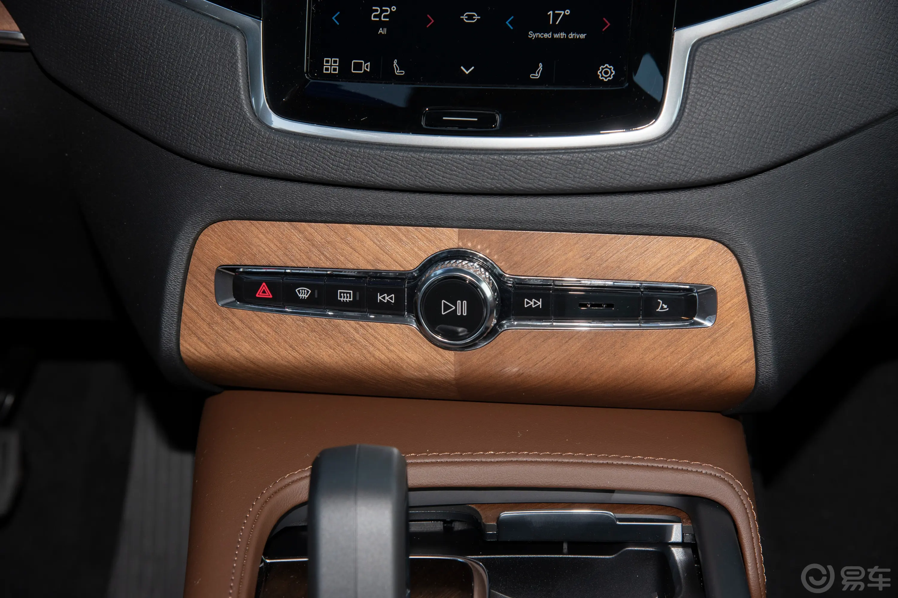 沃尔沃XC90B6 智逸豪华版 7座音响
