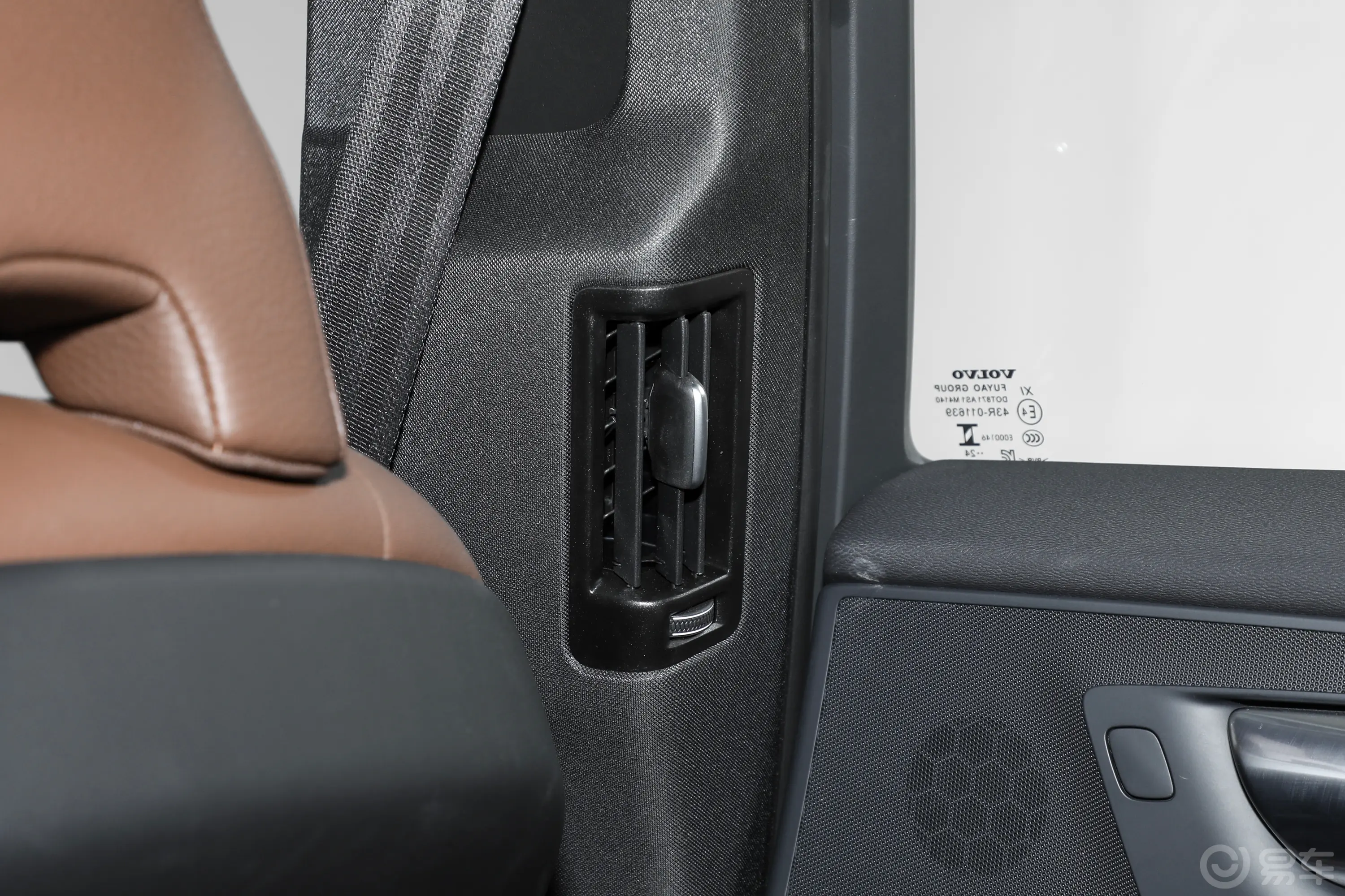沃尔沃XC60B5 四驱智远豪华版后排(第二排)出风口
