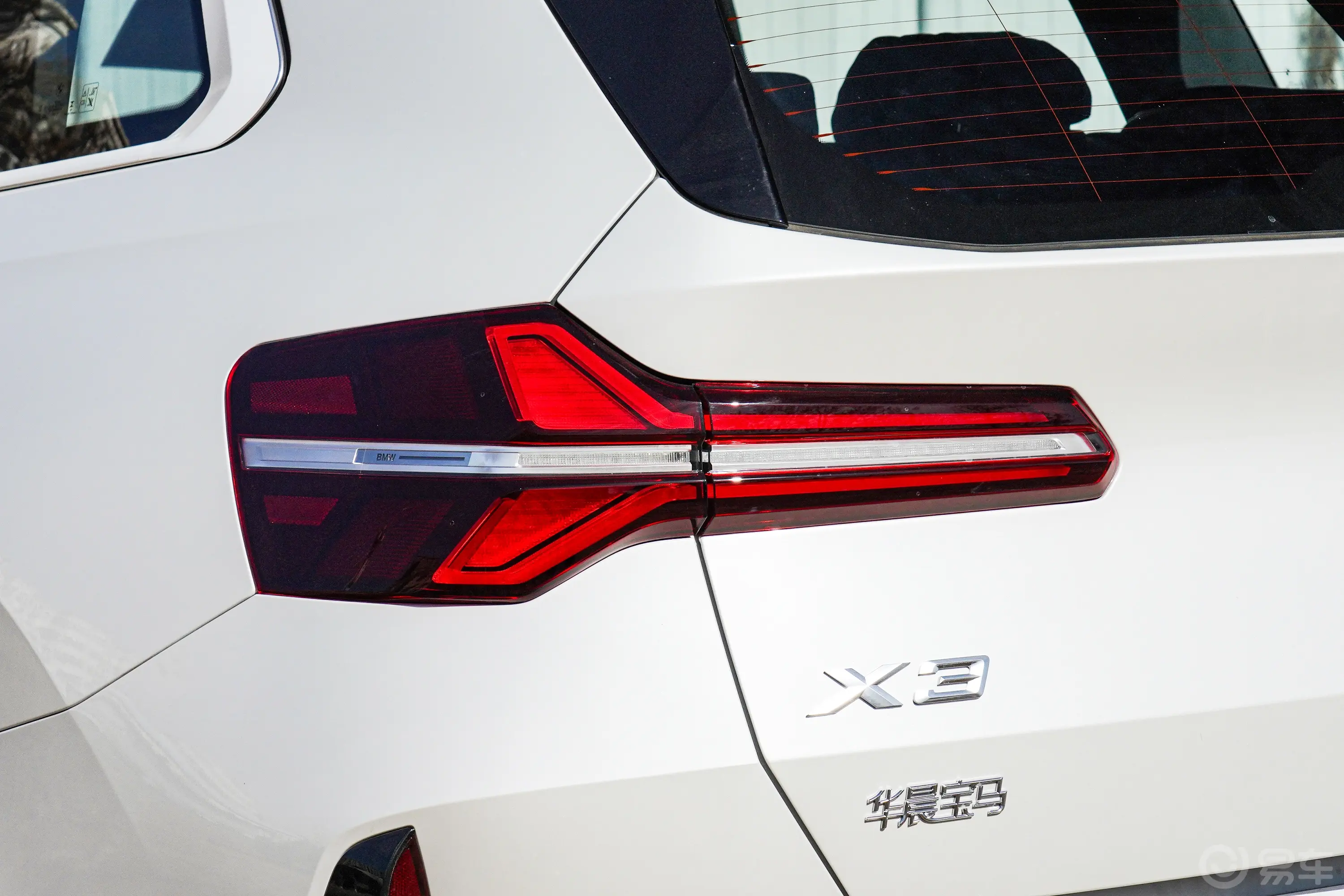 宝马X3xDrive30L 领先型 M运动套装外观灯组