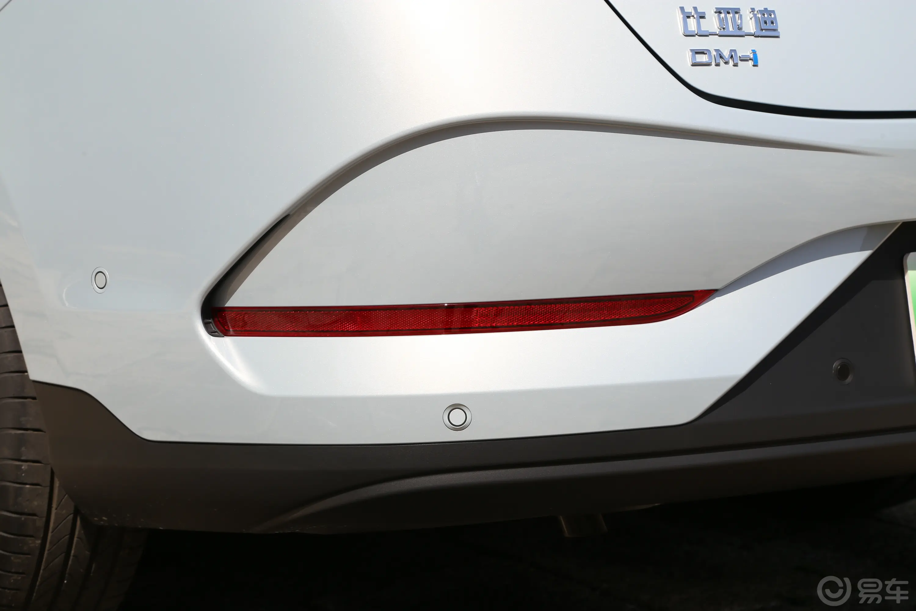 秦PLUS新能源DM-i 智驾版 1.5L 120km 超越型外观细节
