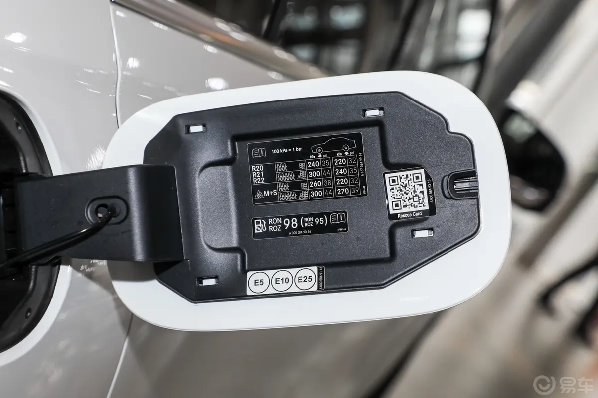奔驰GLE AMGAMG GLE 53 4MATIC+环保标识