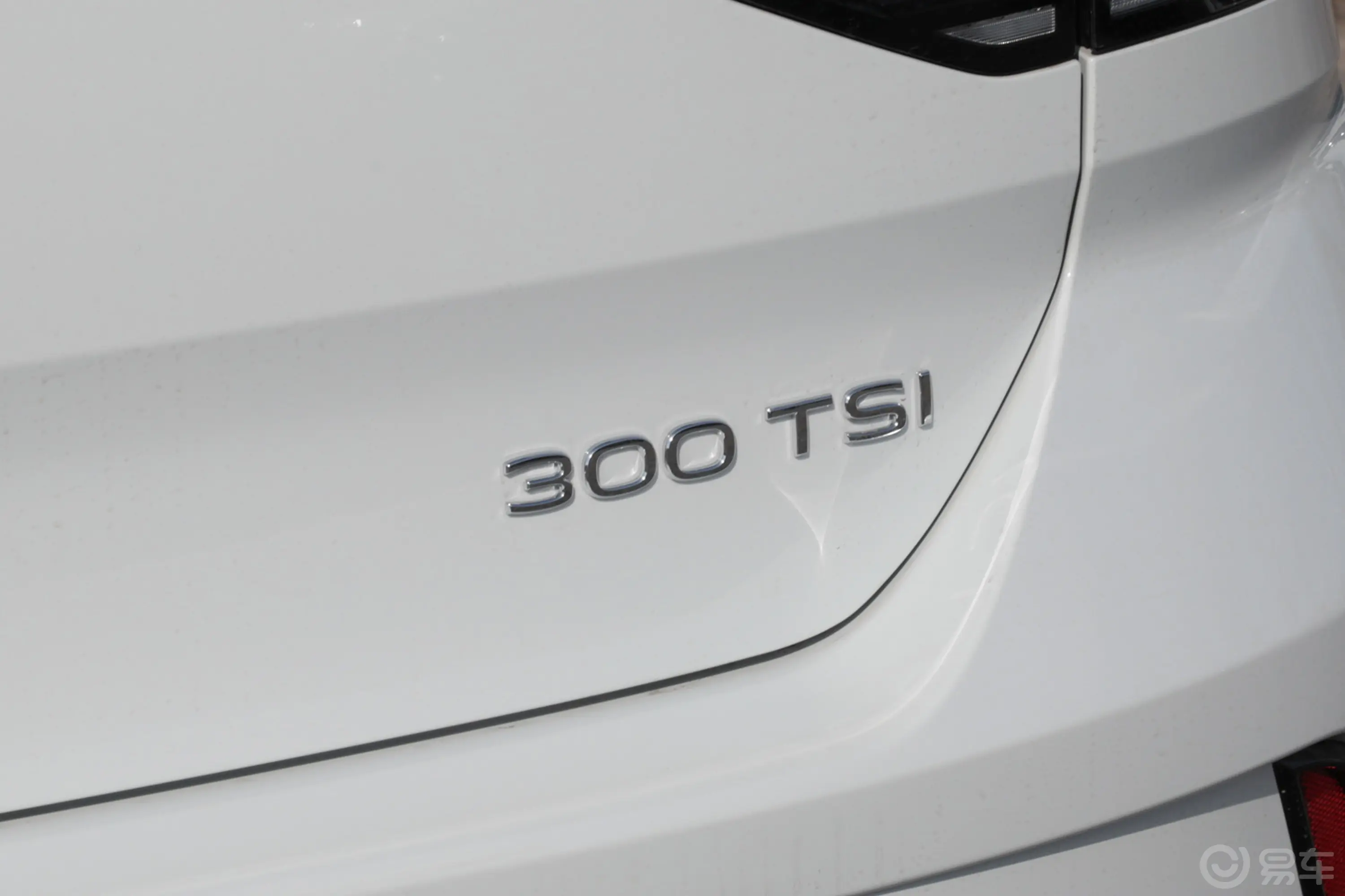 探歌300TSI 辰光版外观细节
