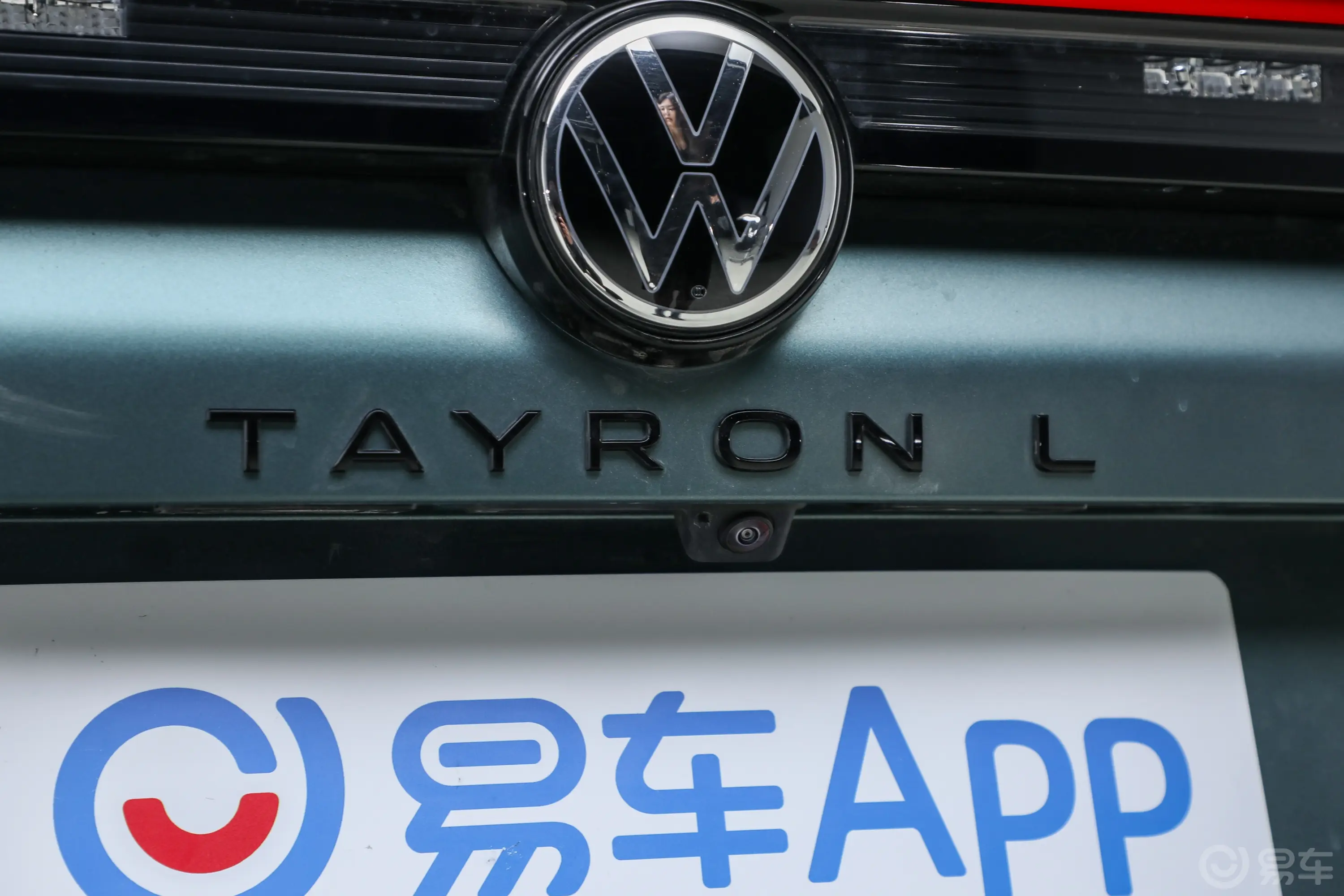 探岳探岳L 380TSI 四驱豪华版外观细节
