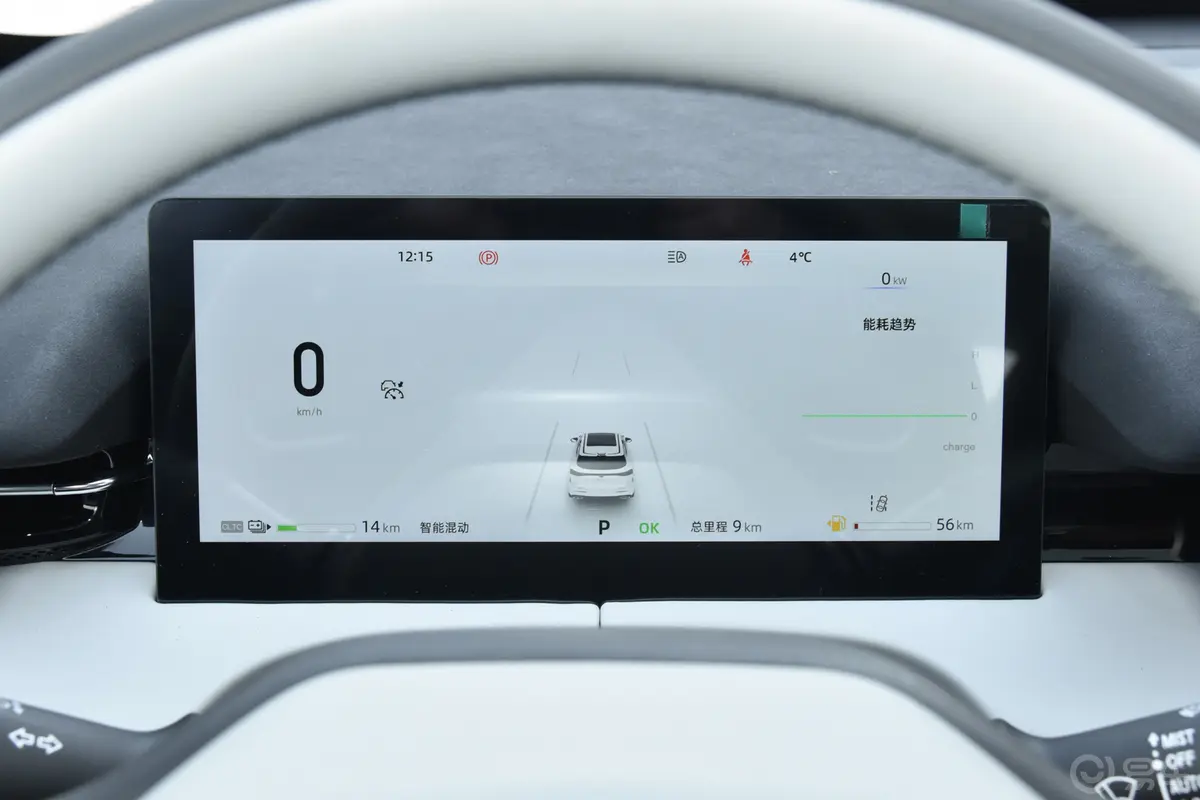 长安UNI-Z新能源智慧新蓝鲸 1.5L 125km 战舰版仪表盘