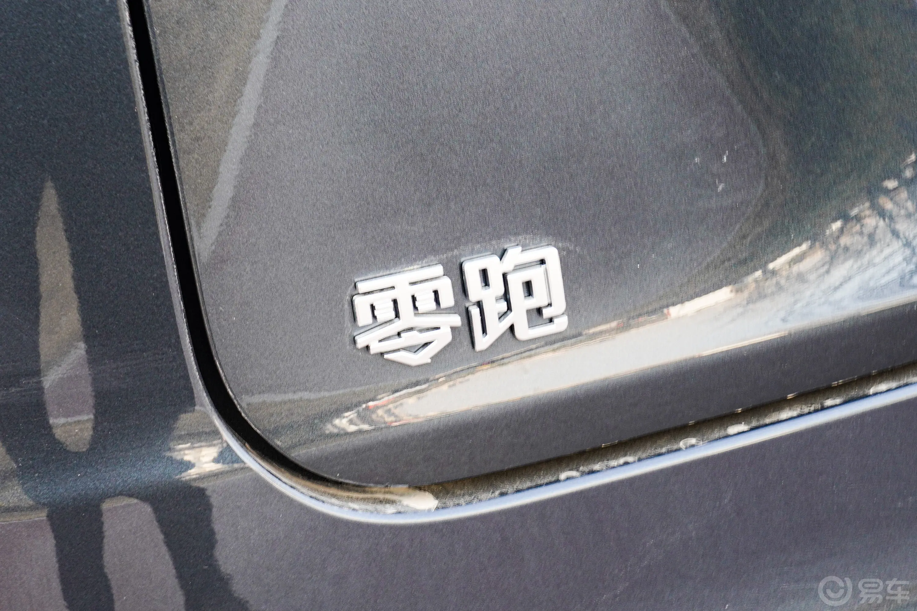 零跑C16纯电版 580km 尊享版外观细节