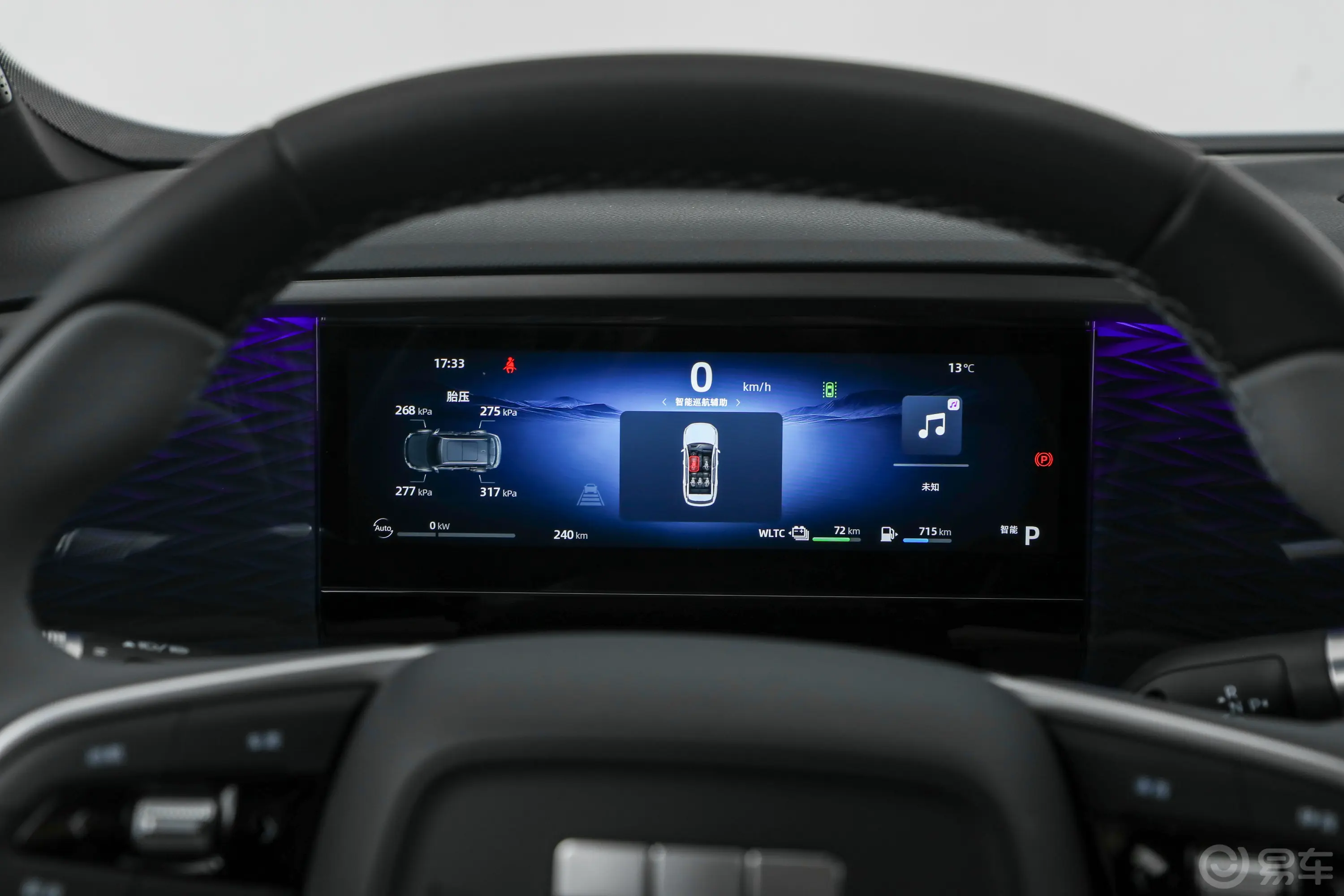银河L7EM-i 1.5L 115km 探索＋版仪表盘