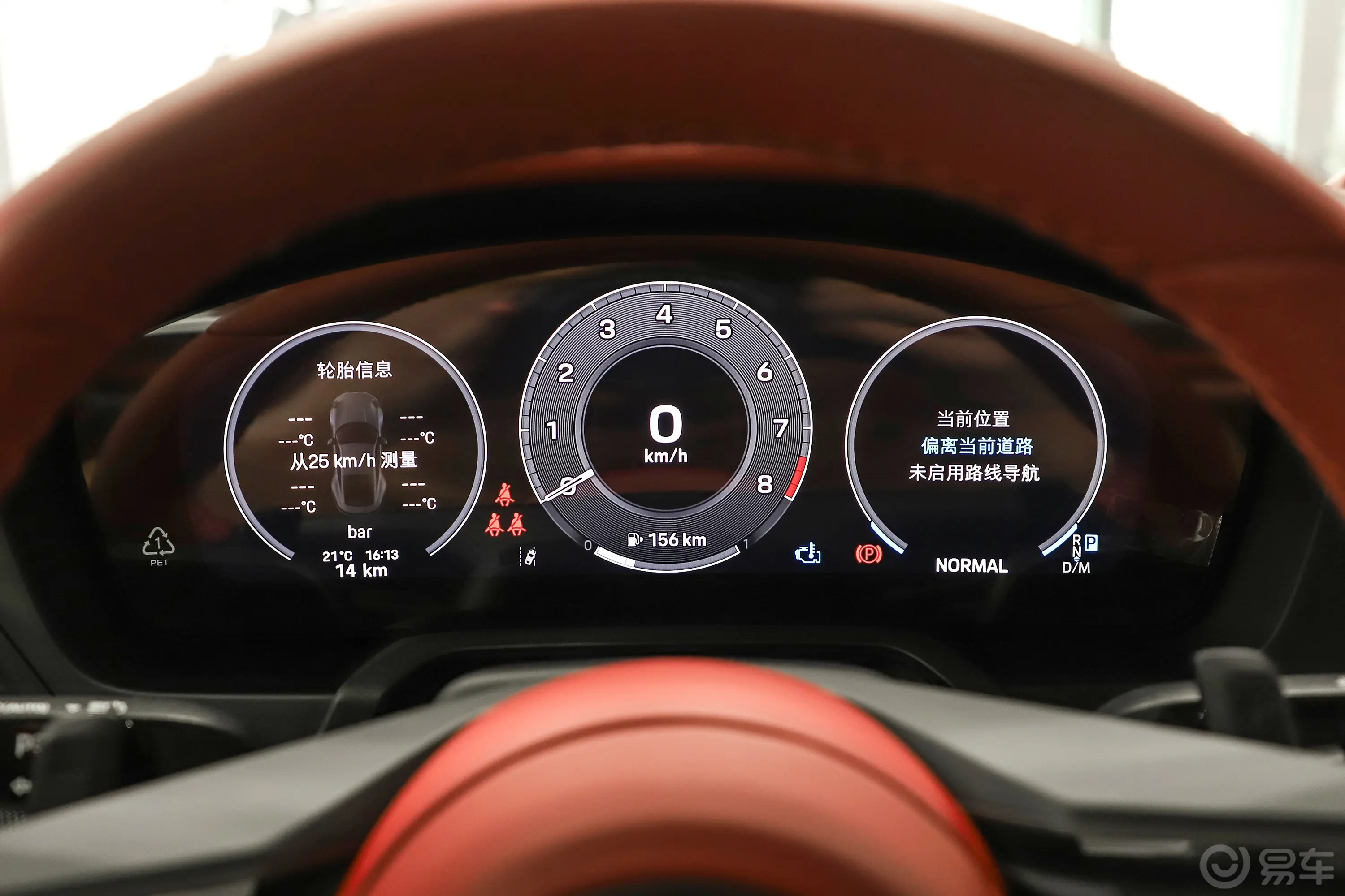 保时捷911Carrera 3.0T仪表盘