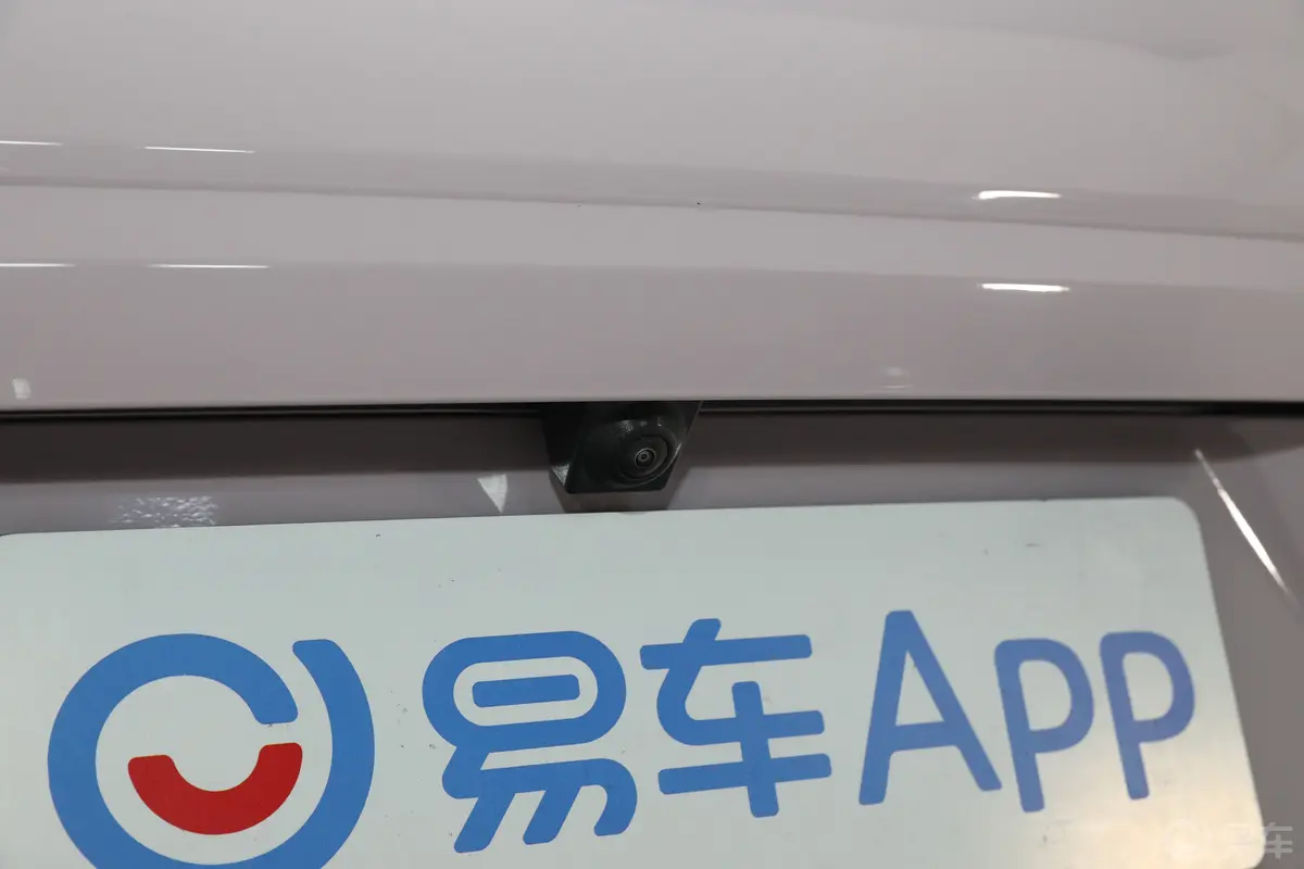别克E5545km 前驱臻享标准续航版外观细节