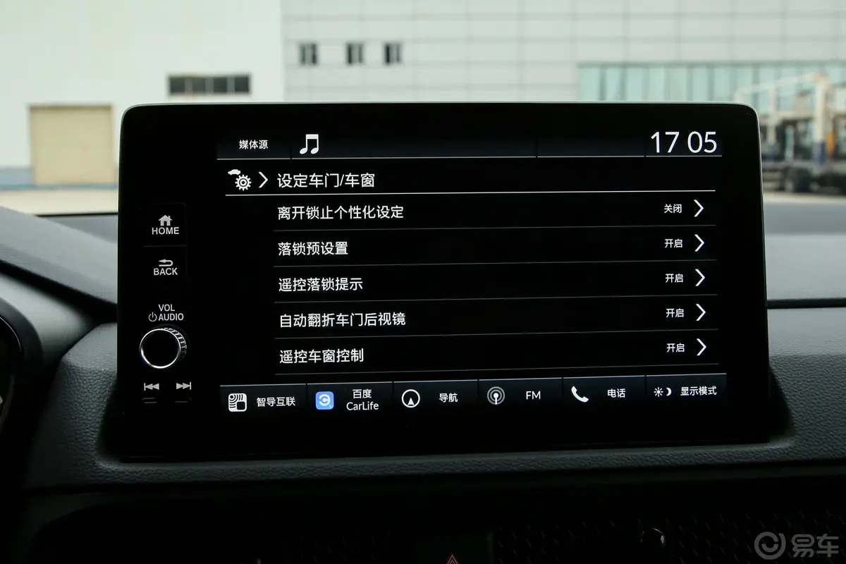 本田CR-V240TURBO 两驱锋尚版 5座车机