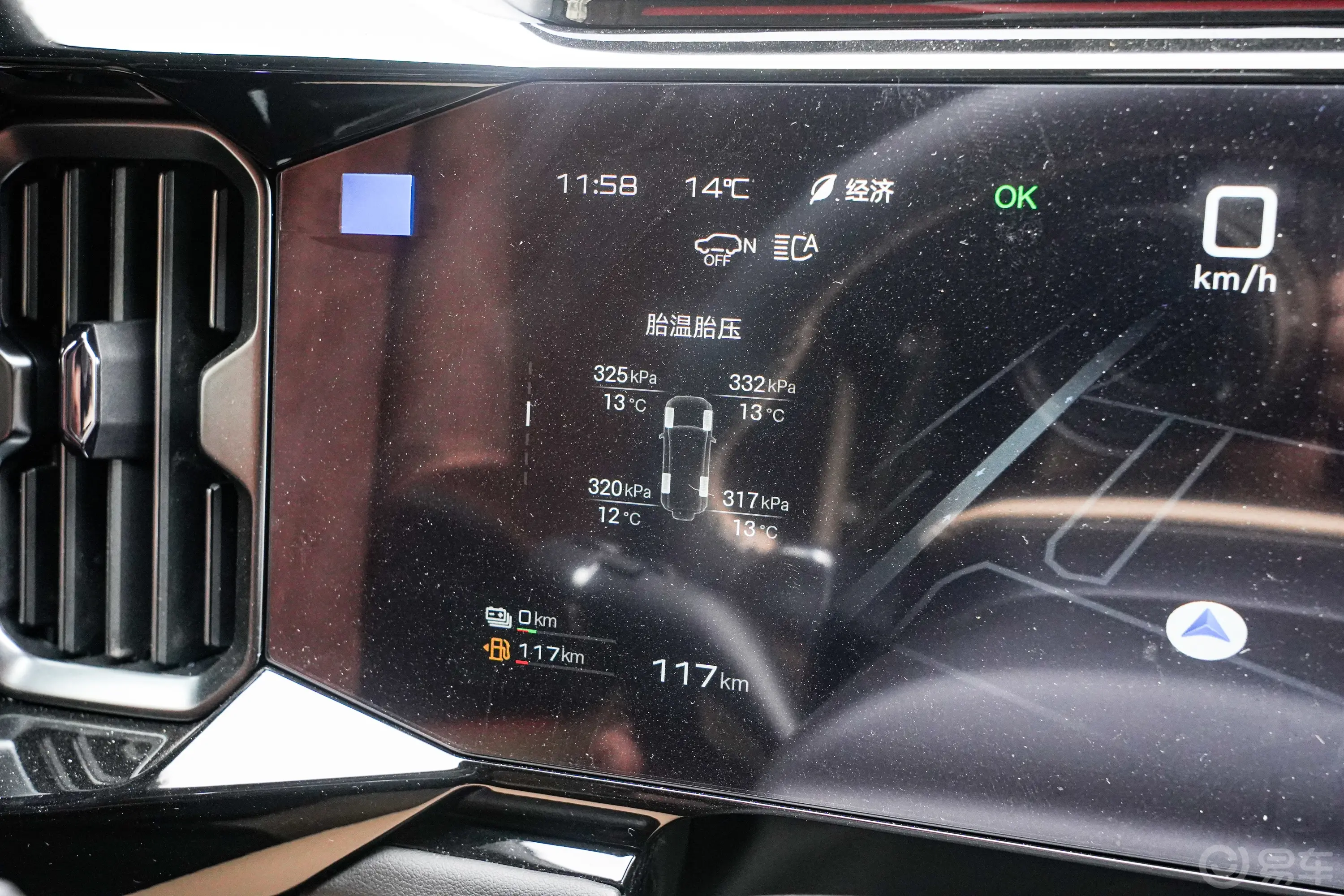 豹82.0T 智勇豪华版 7座主驾驶位