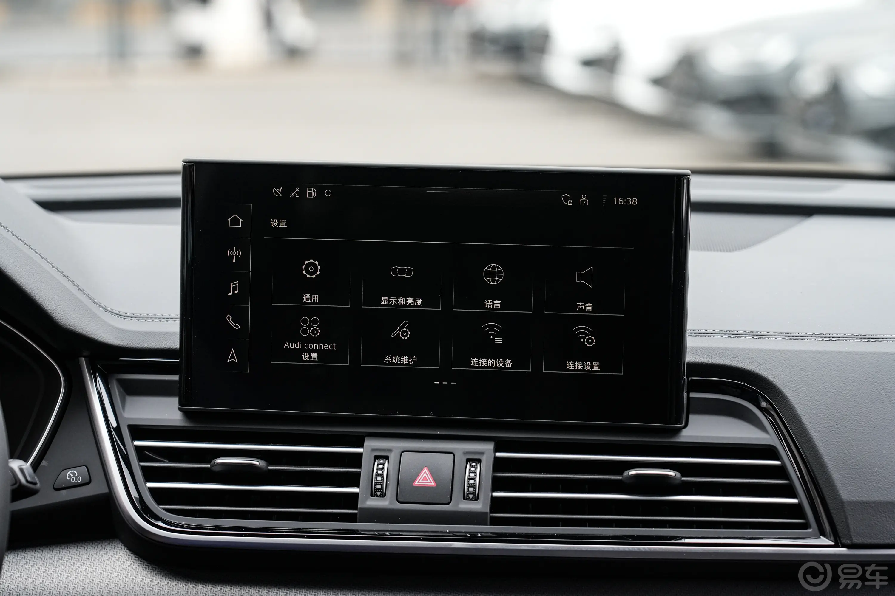 奥迪Q5Lquattro45周年典藏版 40 TFSI 豪华动感型车机