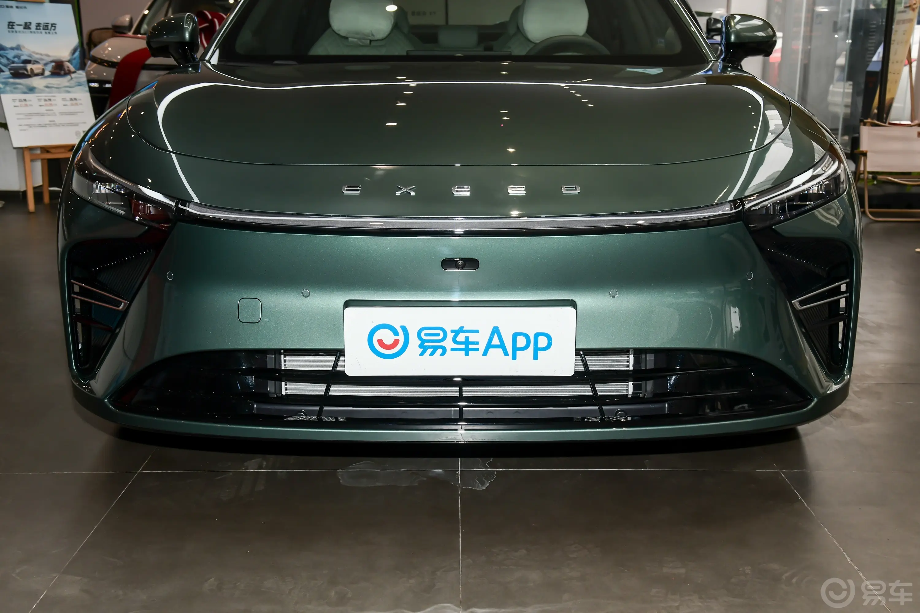 星纪元 ES增程版 255km 后驱Pro高速辅助驾驶版外观细节