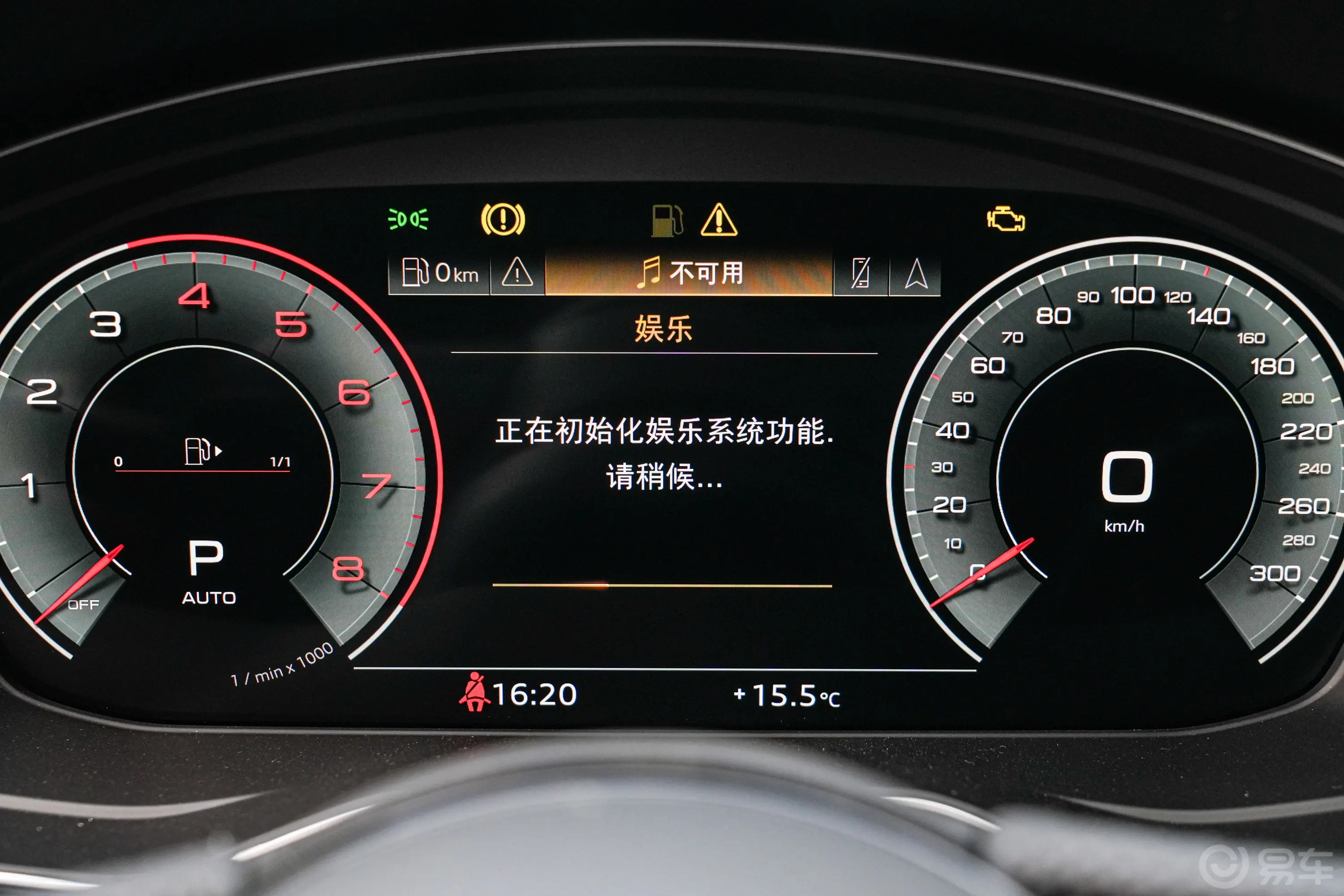 奥迪A4L200万辆悦享版 40 TFSI 豪华动感型主驾驶位