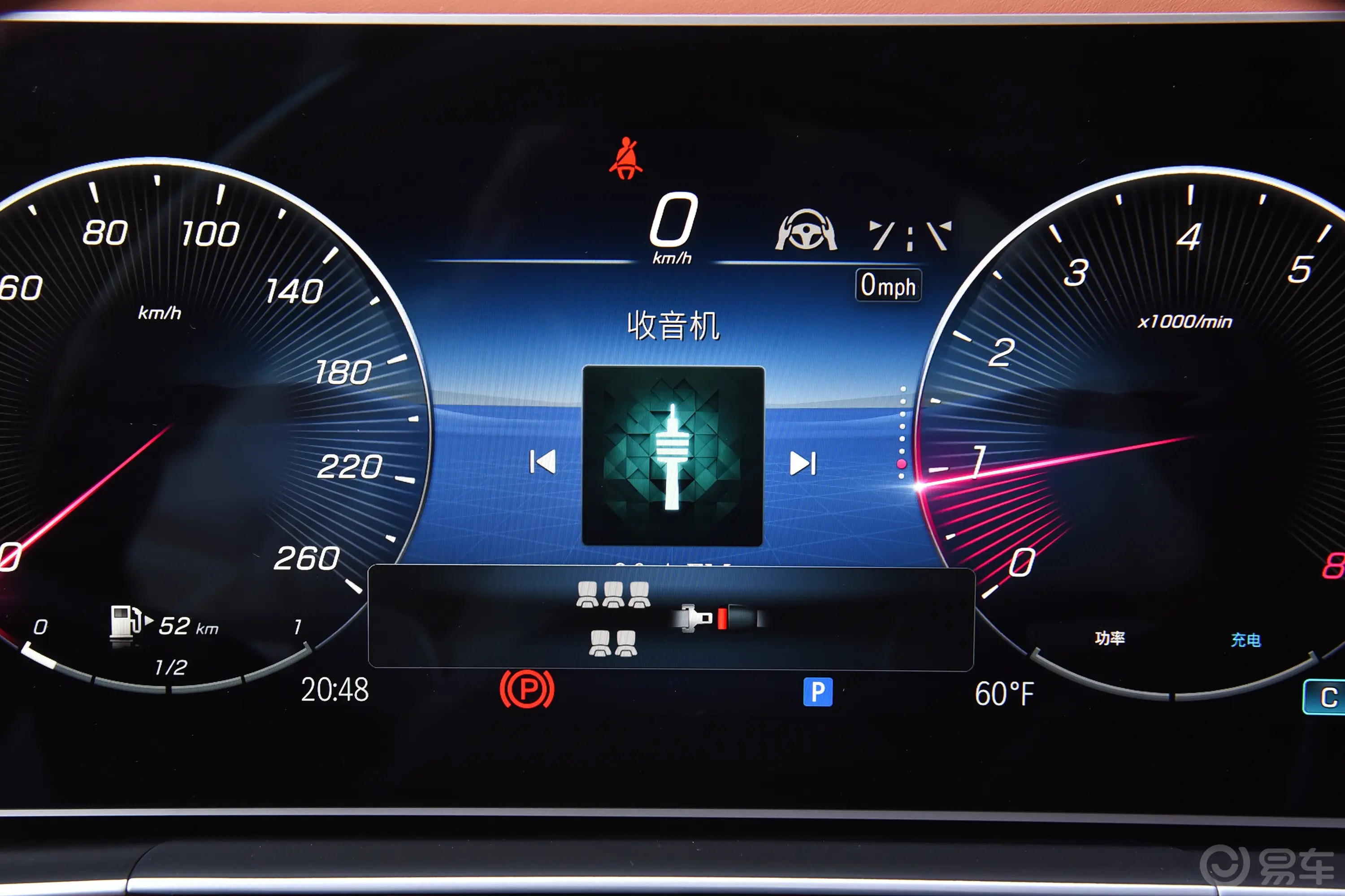 Lorinser GS系列GS680 标准版 5座主驾驶位