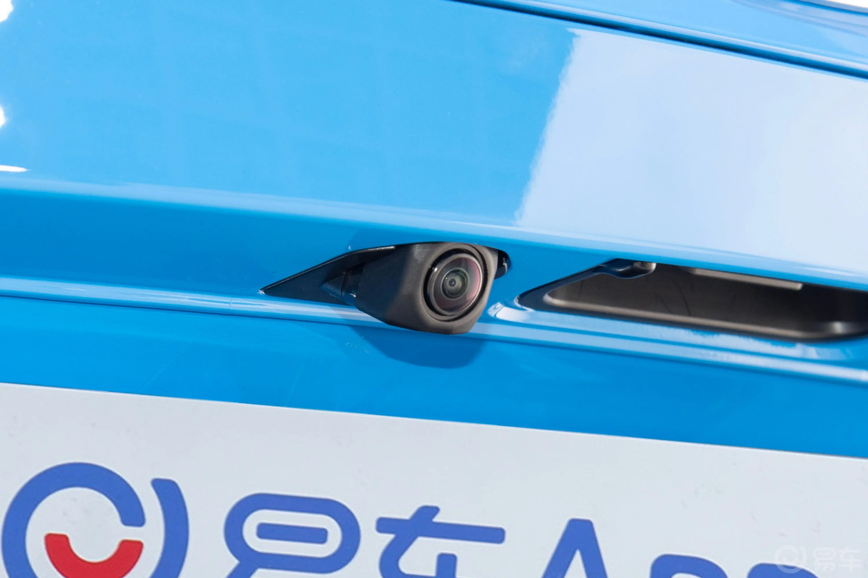 型格e:HEV 2.0L 锐·科技版外观细节