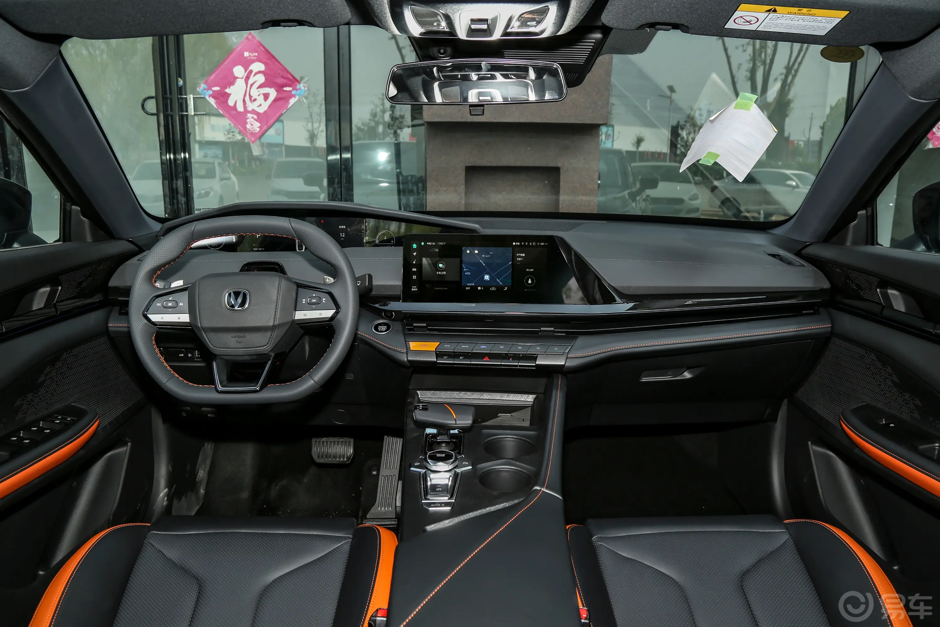 长安UNI-V1.5T 500Bar高能版内饰全景正拍