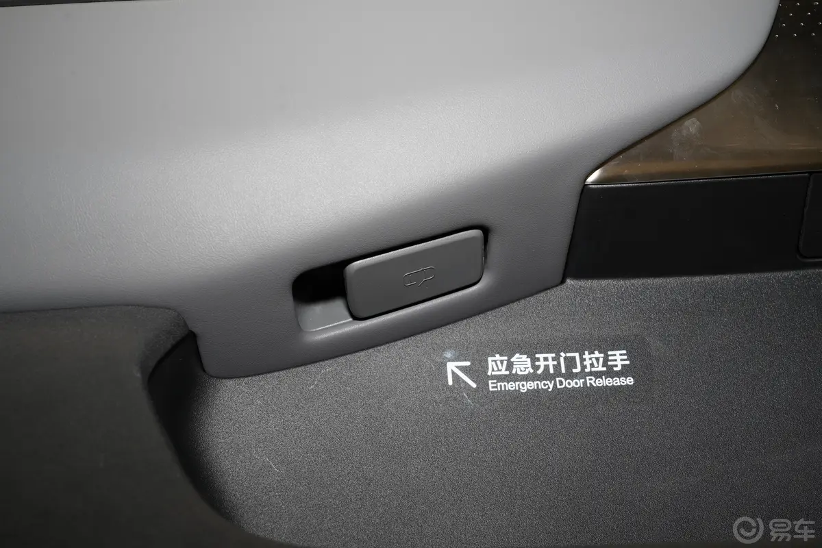 ZEEKR 7X780km 后驱长续航智驾版前应急开门结构