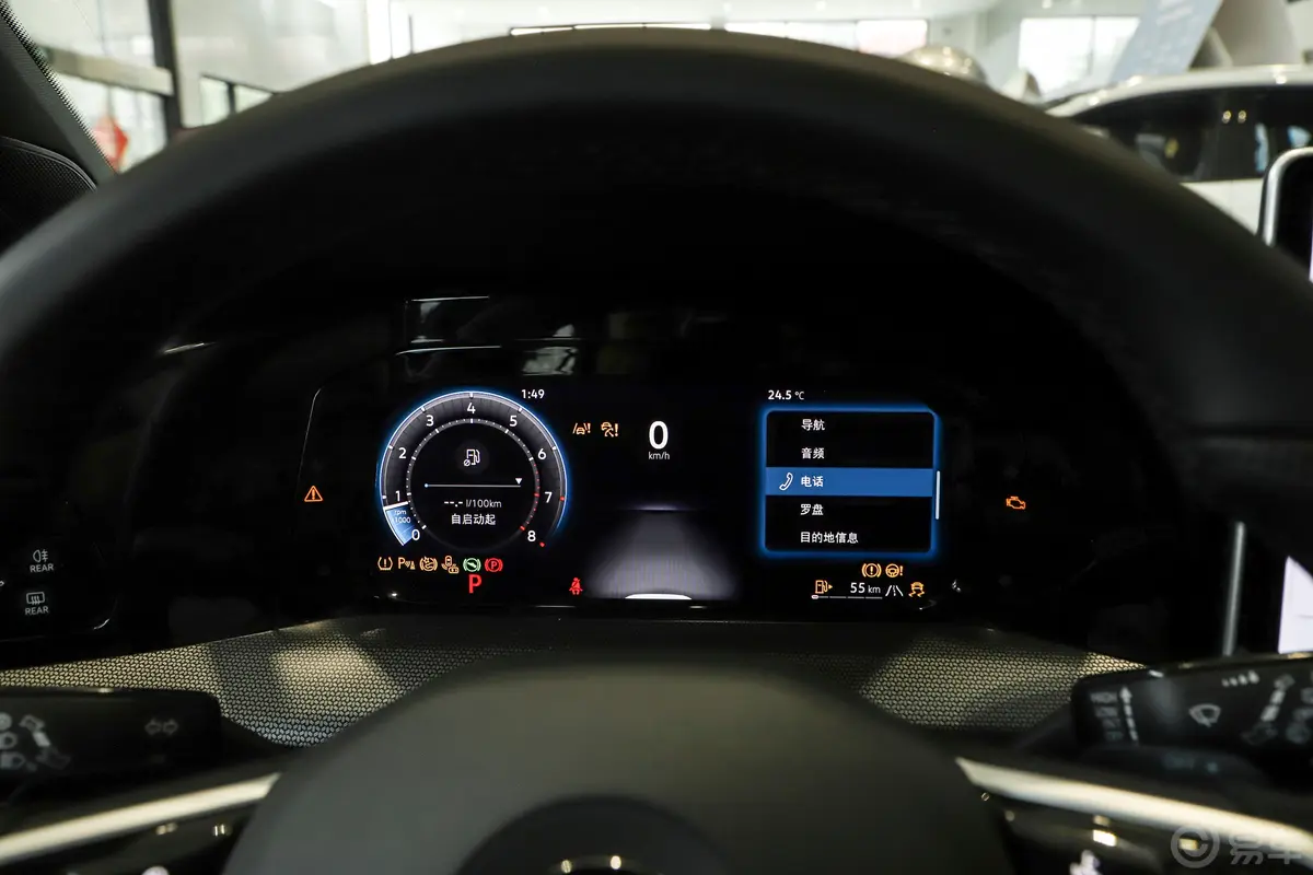 高尔夫改款 300TSI R-Line主驾驶位