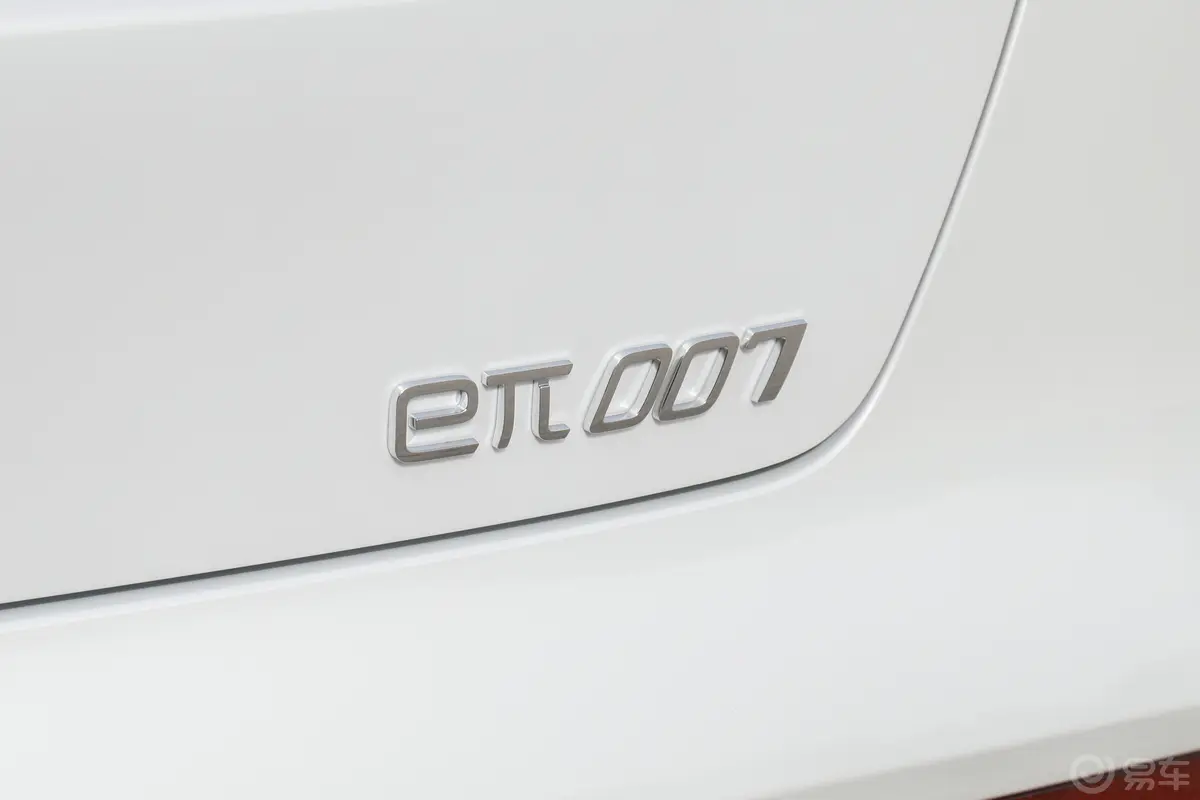 eπ007纯电版 565km 四驱Max领航版外观细节