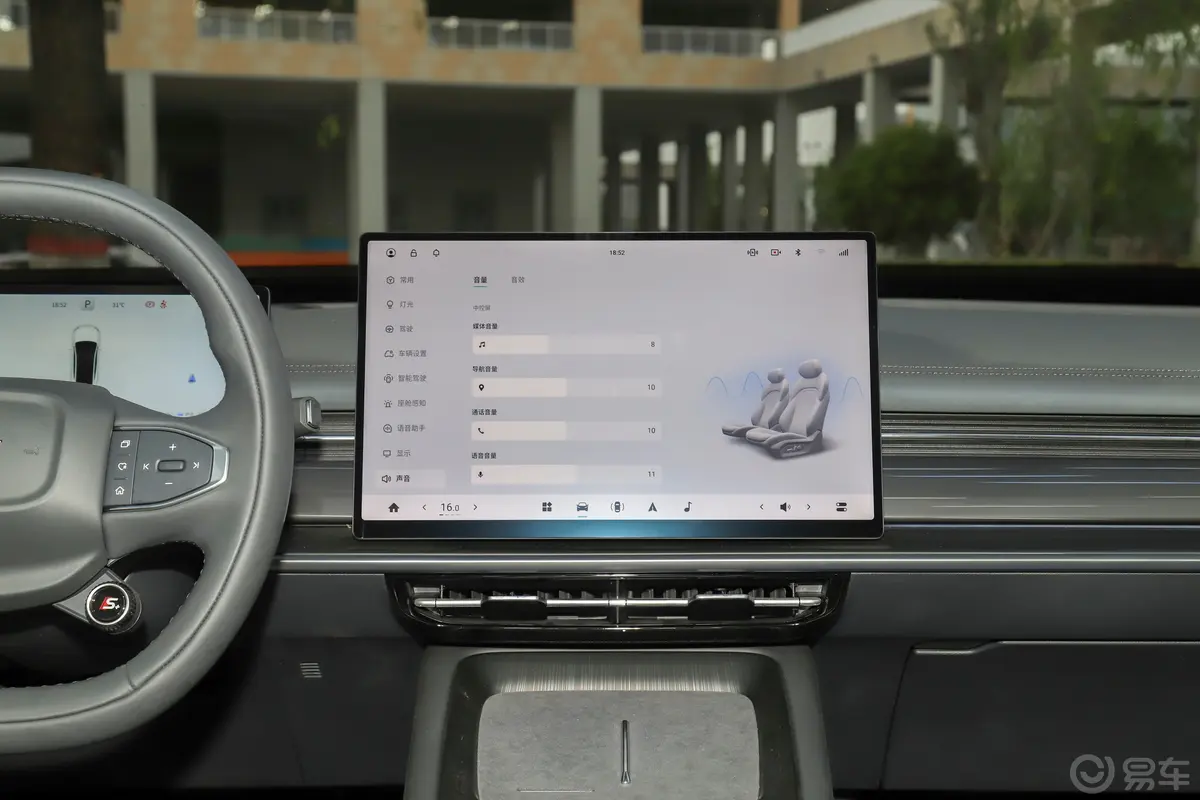 eπ007增程版 175km 后驱智驾版内饰