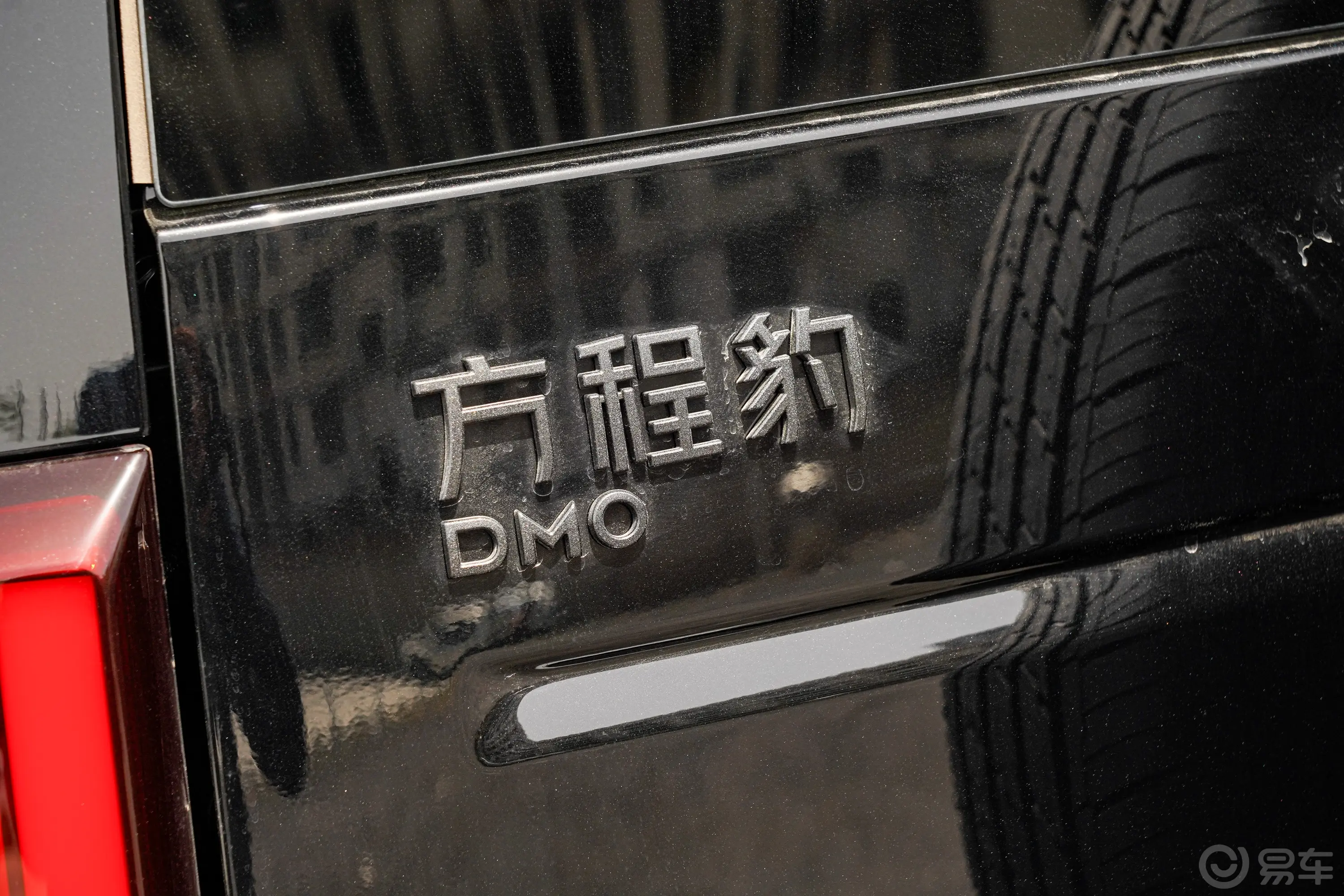 豹51.5T 125km 激光乾崑智驾版外观细节