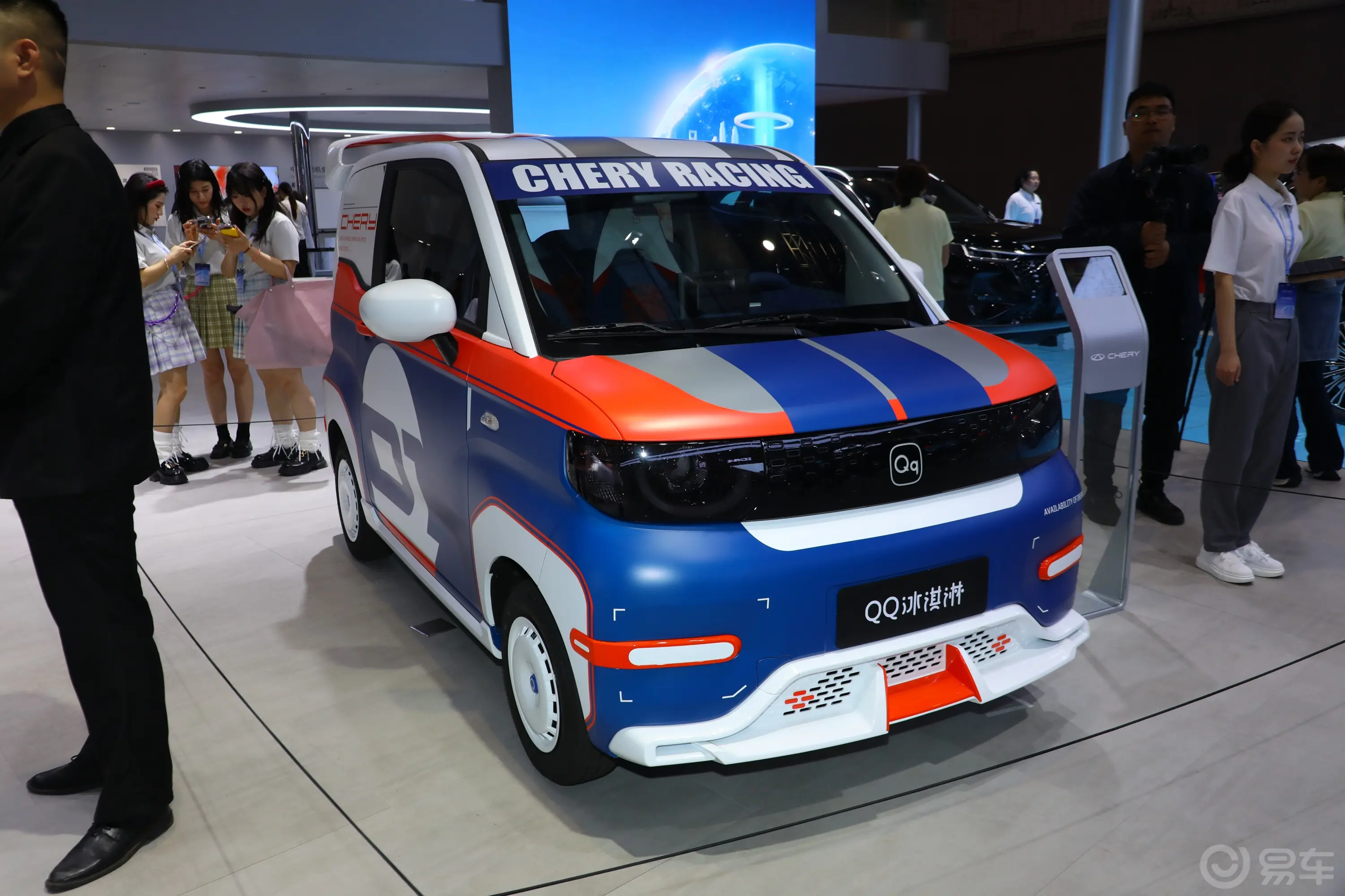 QQ冰淇淋