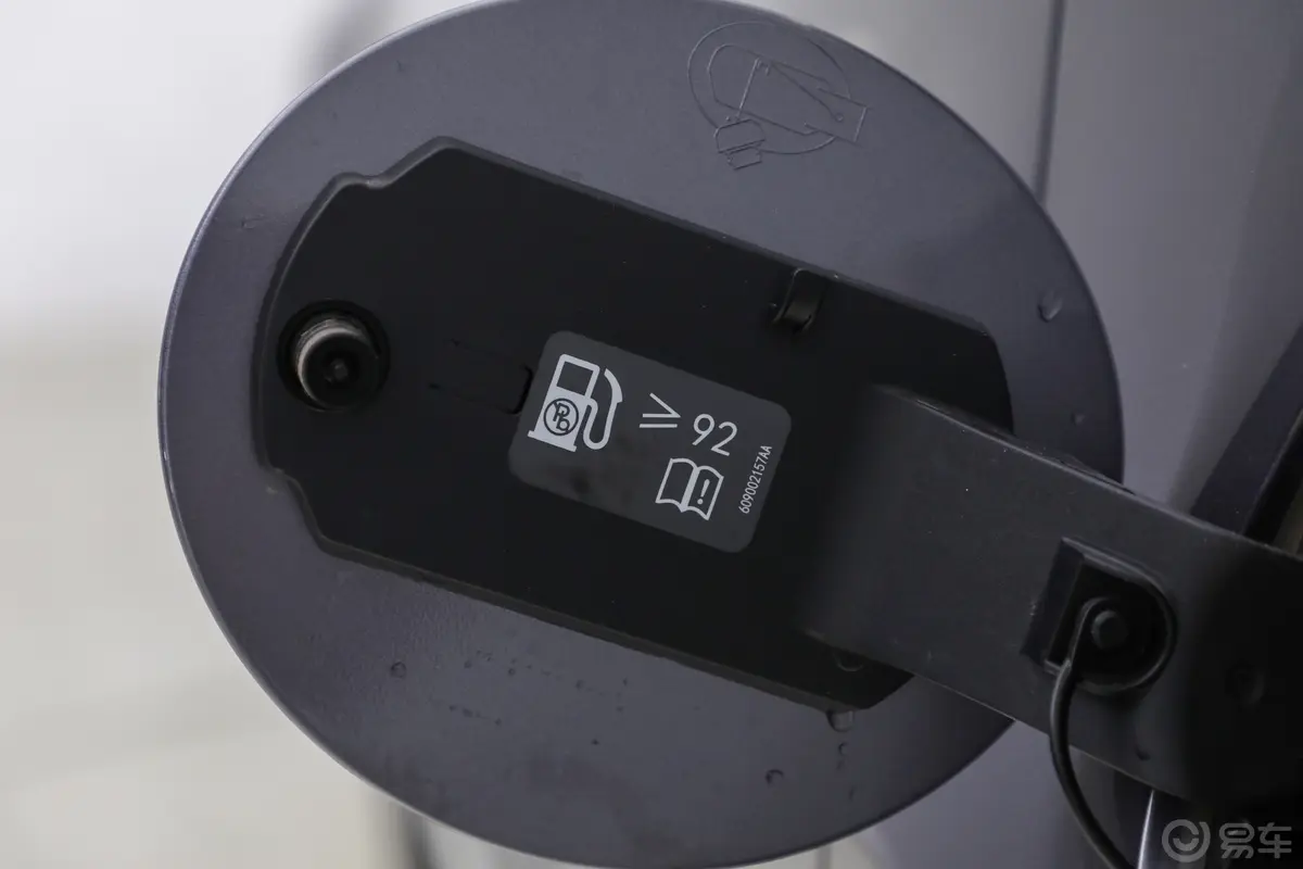 瑞虎7卓越版 1.5T CVT两驱豪华版动力底盘