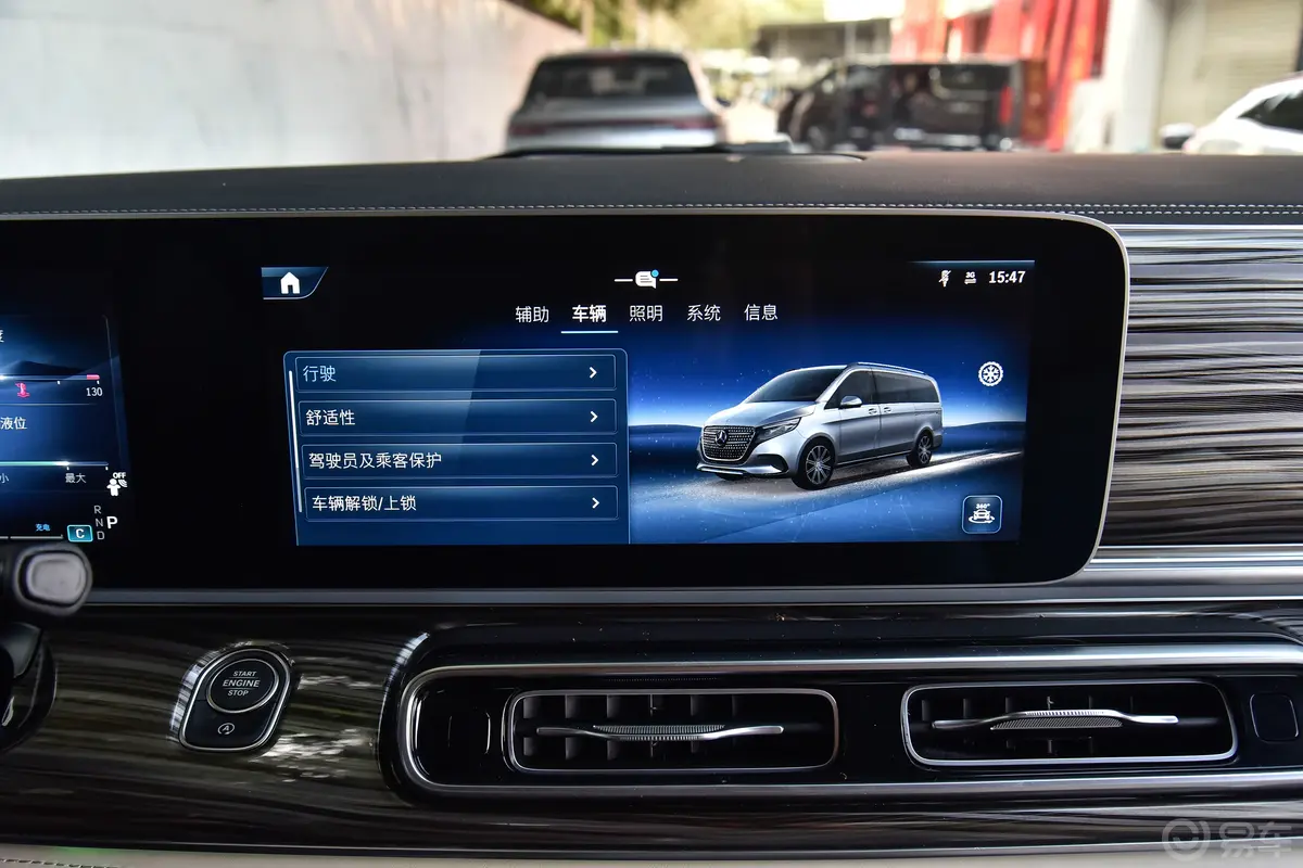 维努斯V-Class2.0T 威赫 7座车机